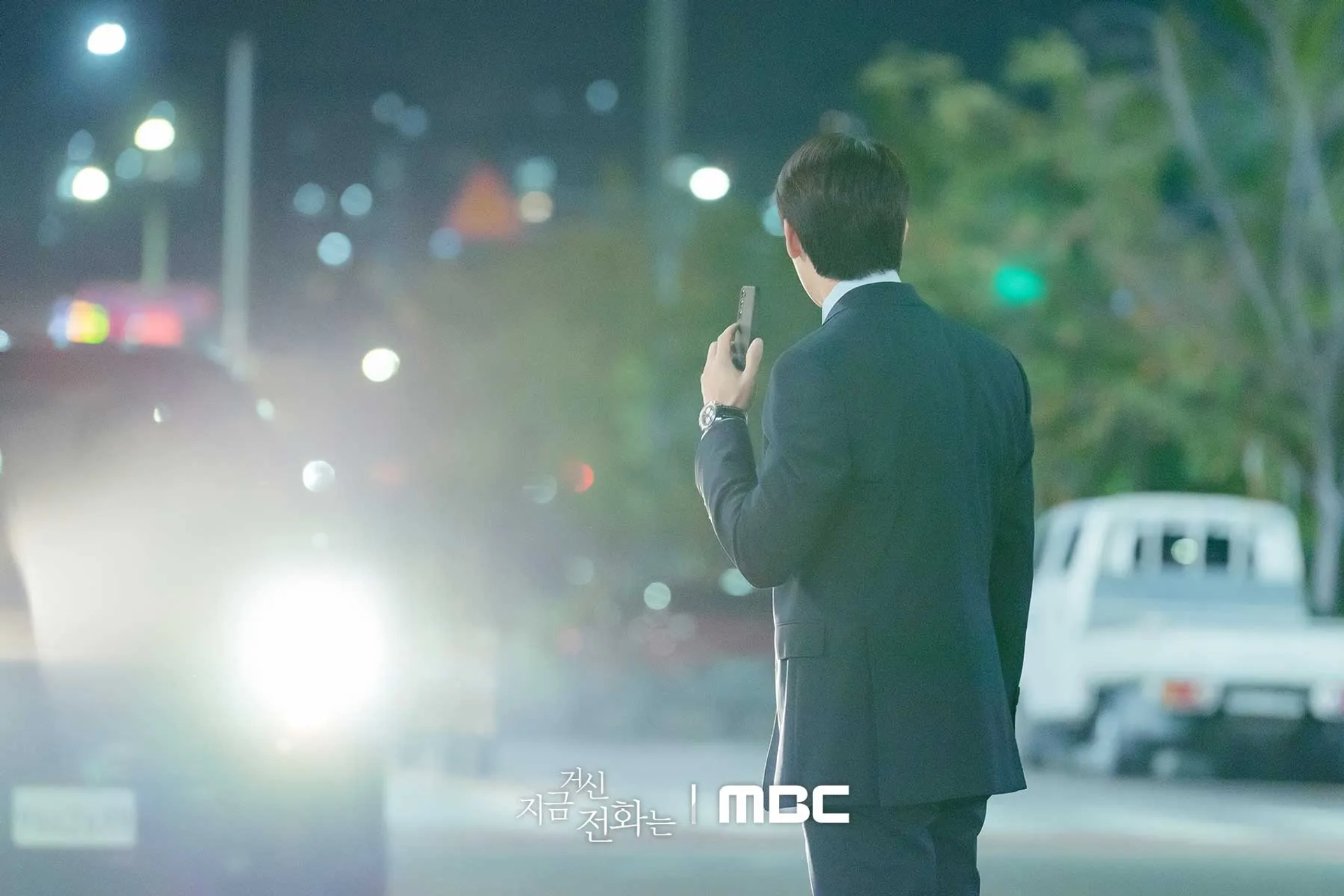 Yoo Yeon-seok in When the Phone Rings (2024)