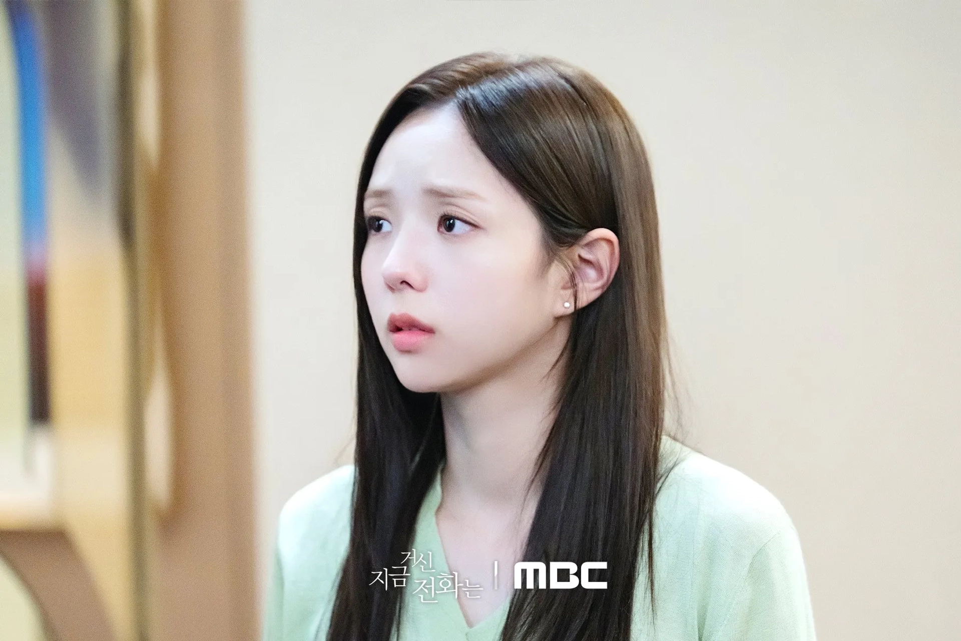 Chae Soo-bin in When the Phone Rings (2024)