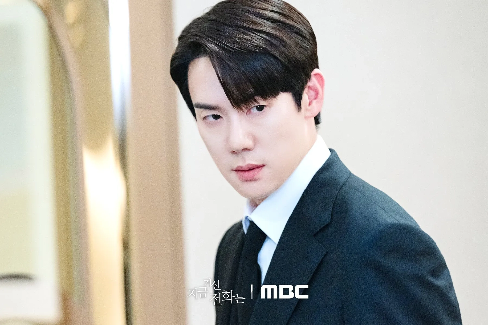 Yoo Yeon-seok in When the Phone Rings (2024)