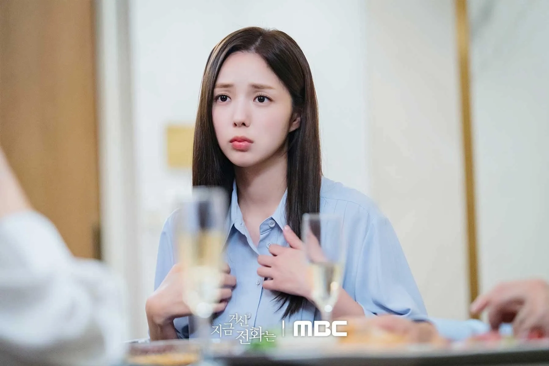 Chae Soo-bin in When the Phone Rings (2024)