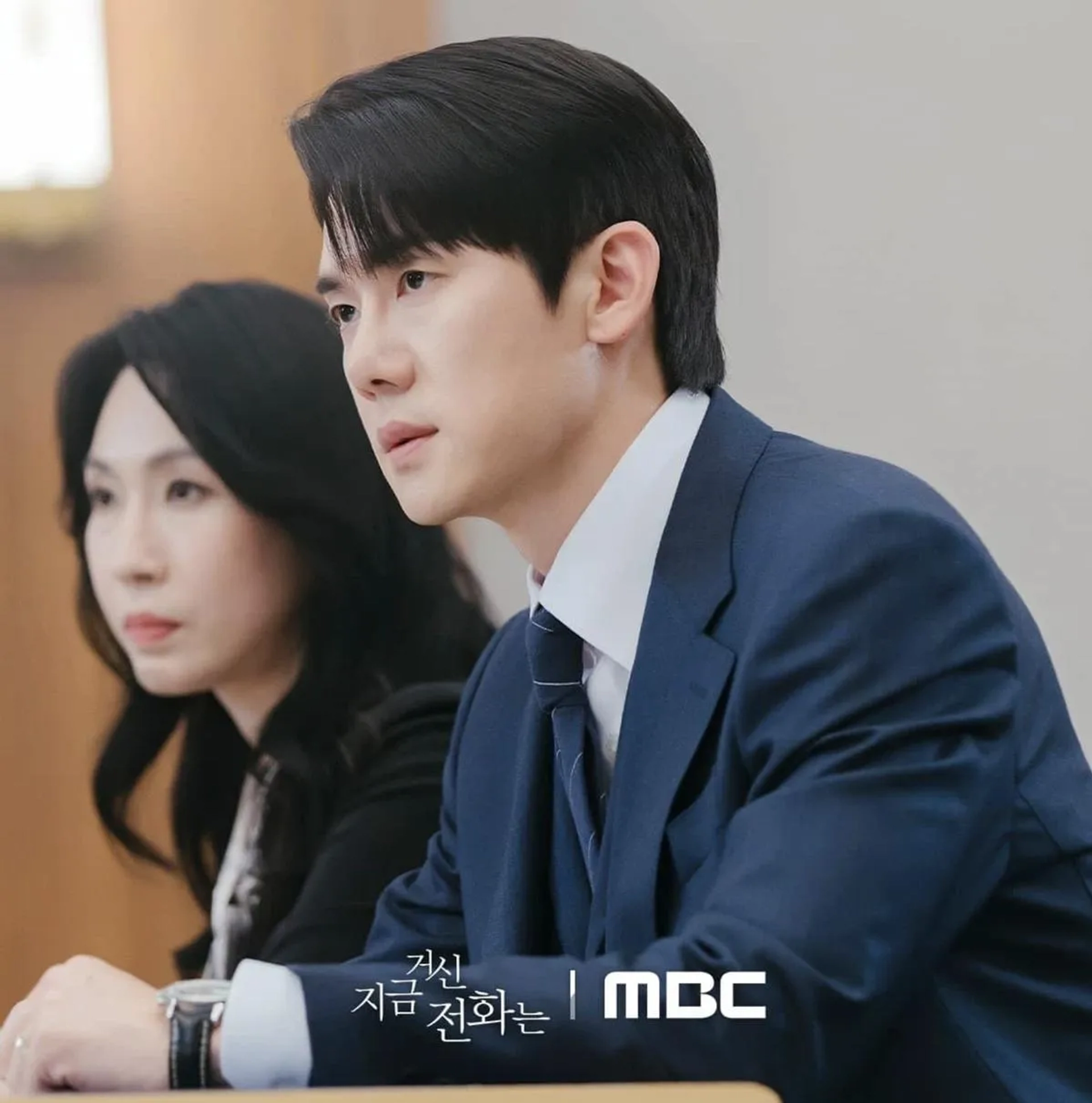 Yoo Yeon-seok in When the Phone Rings (2024)