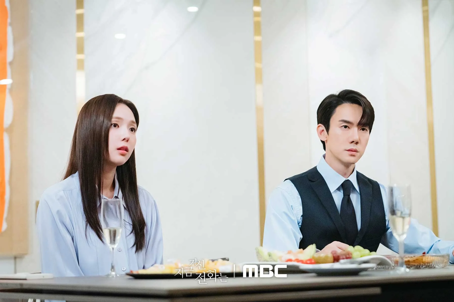 Yoo Yeon-seok and Chae Soo-bin in When the Phone Rings (2024)