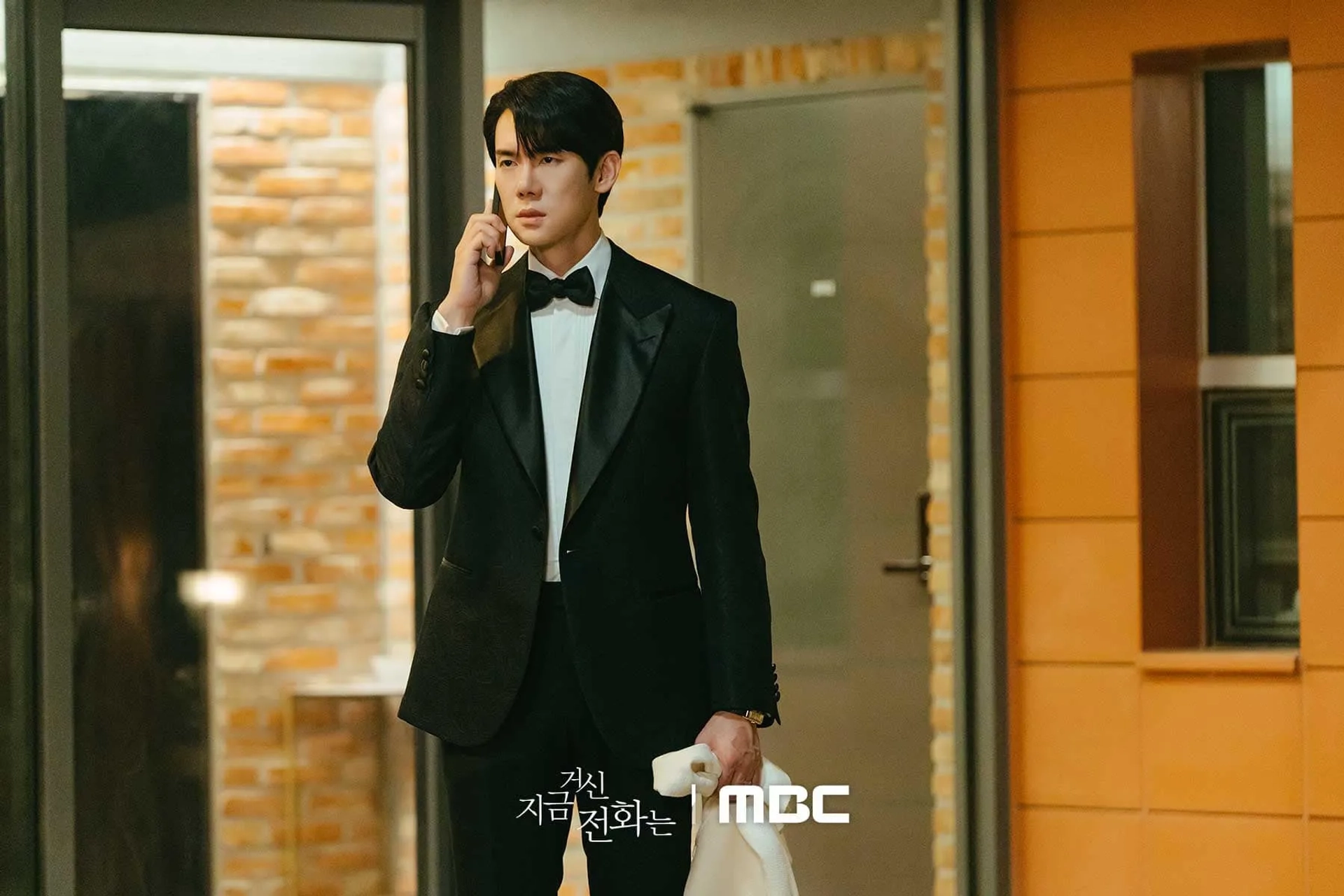 Yoo Yeon-seok in When the Phone Rings (2024)