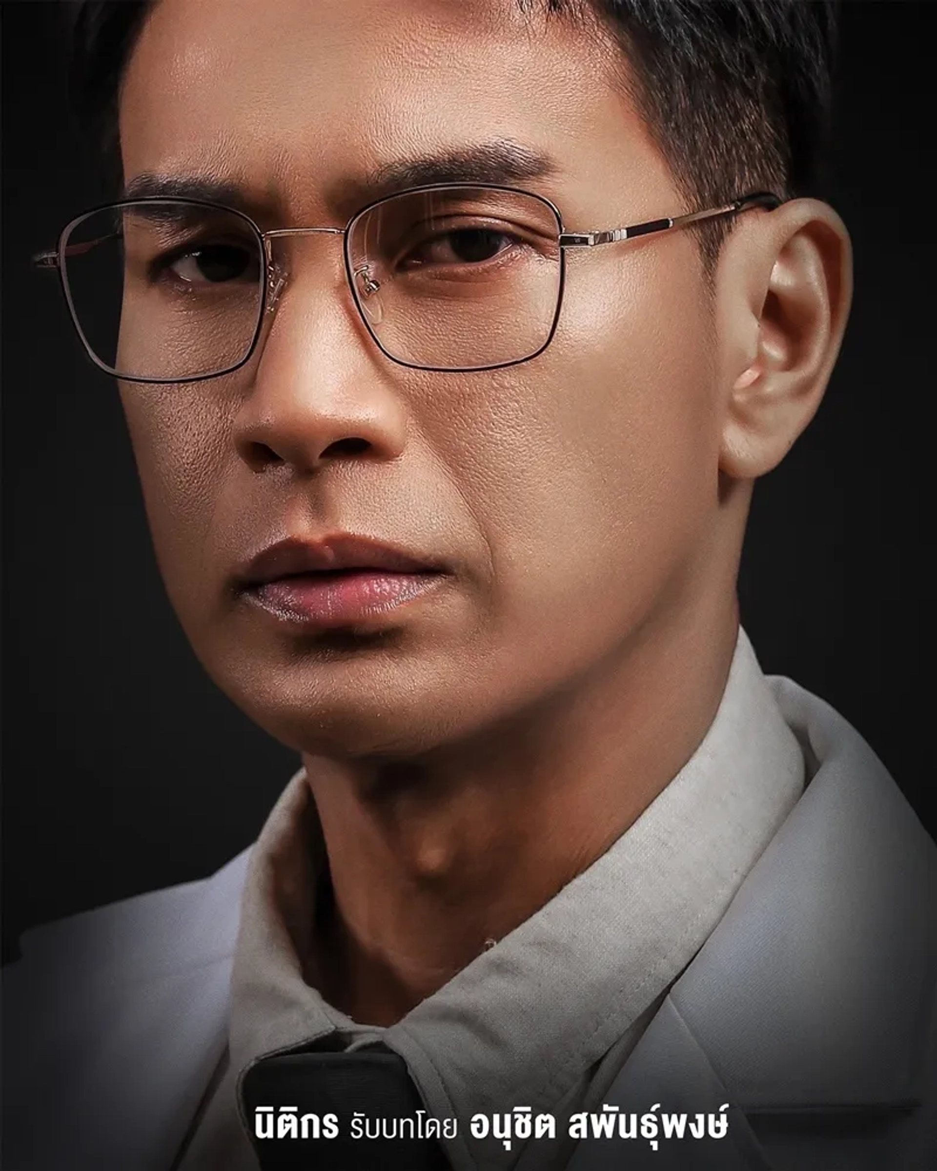 Anuchit Sapanpong in Thicha (2024)