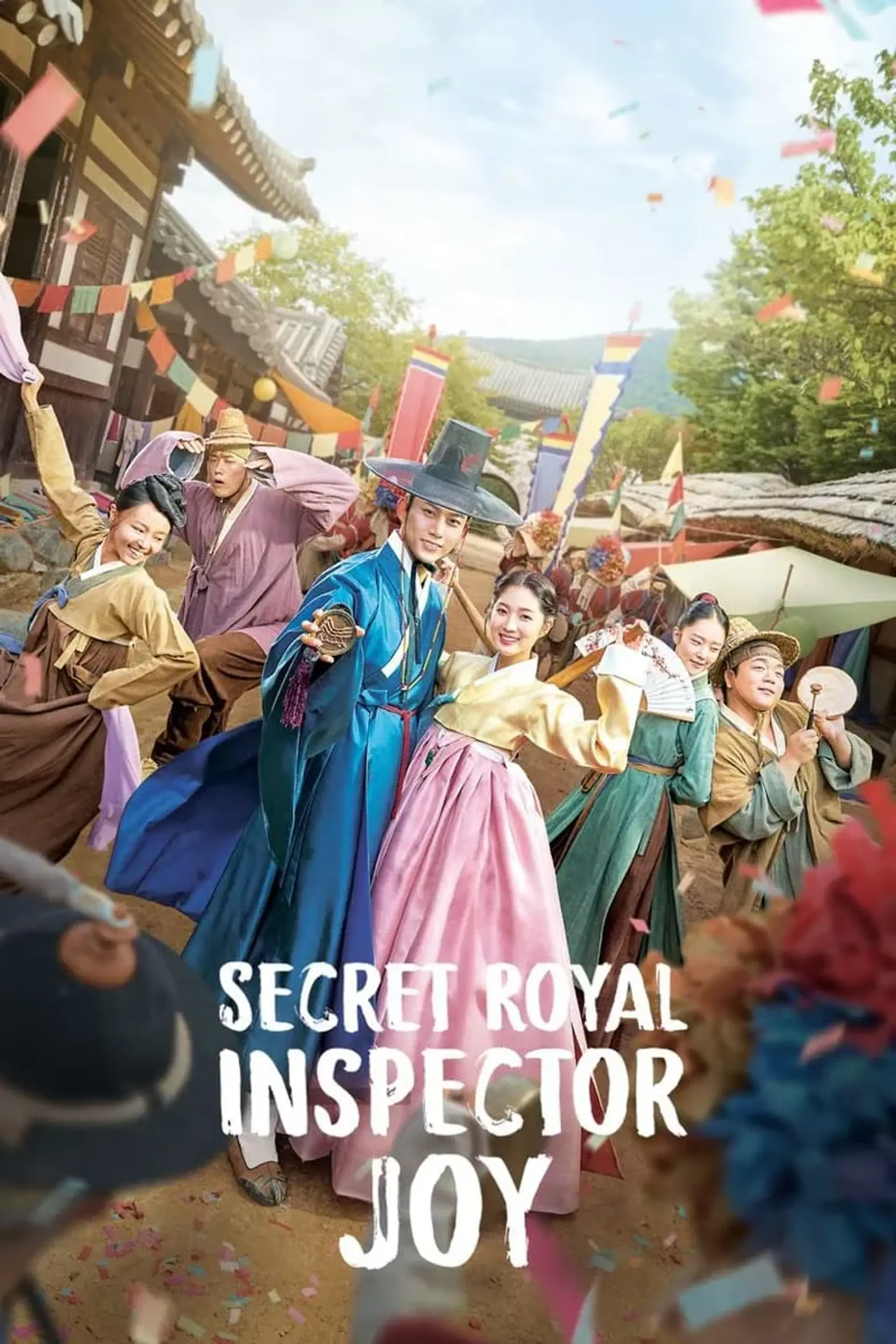 سریال  بازرس مخفی سلطنتی جوی (Secret Royal Inspector Joy 2021)