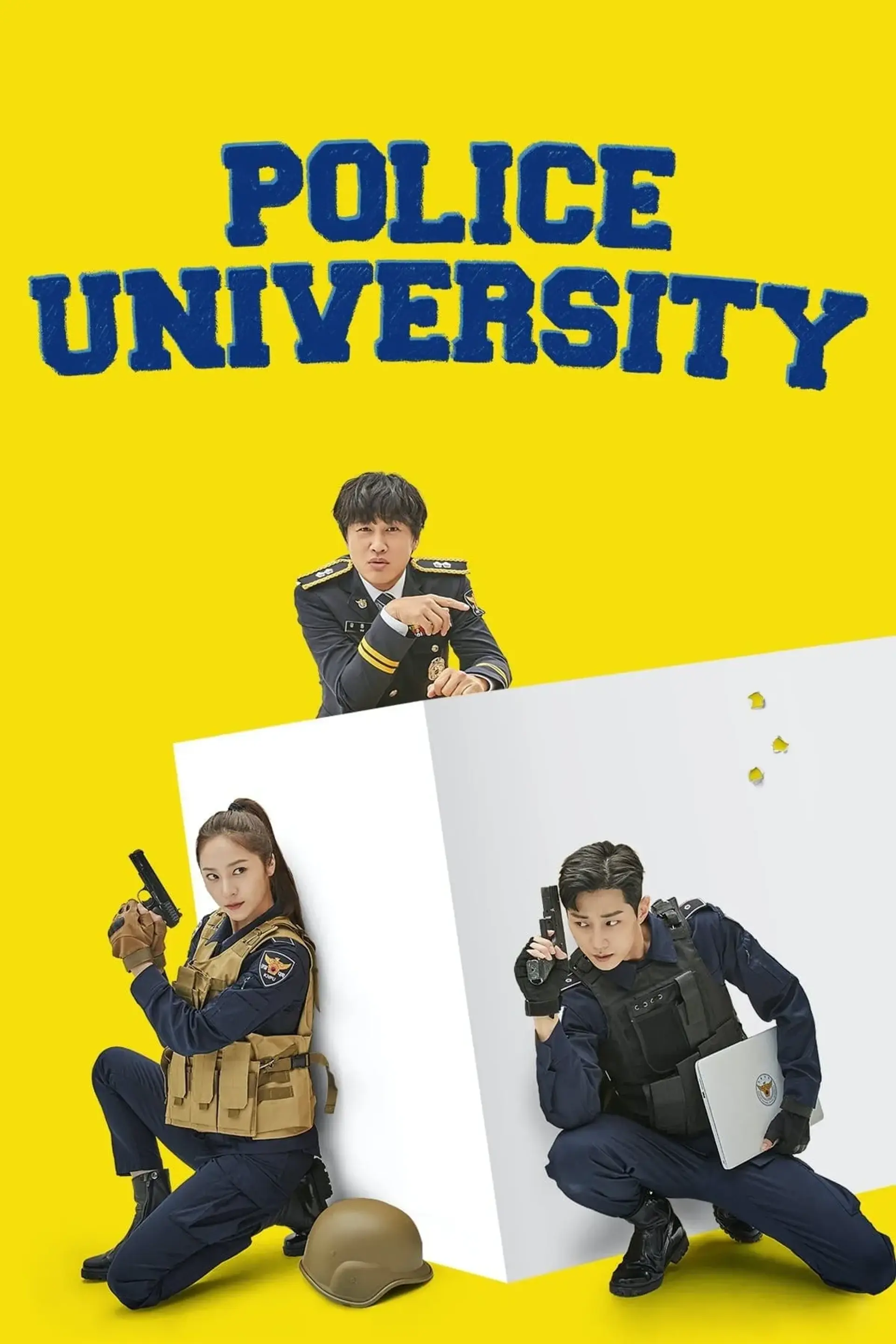 سریال دانشگاه پلیس	(Police University 2021)