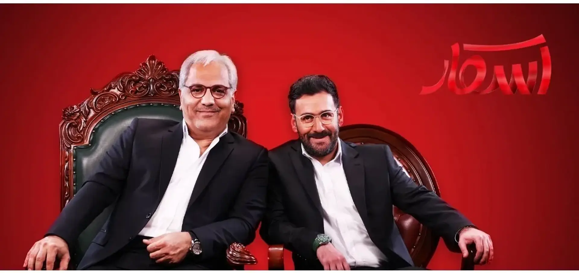 اسکار