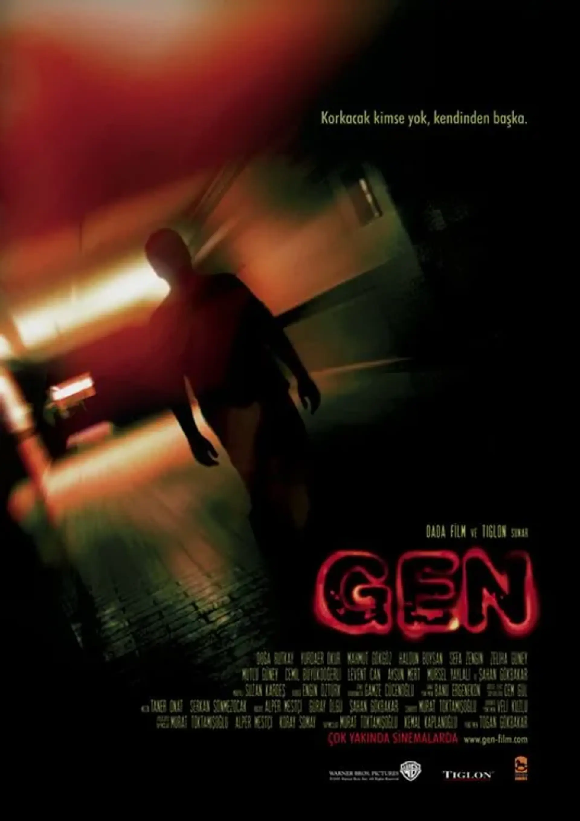 فیلم جن 2006