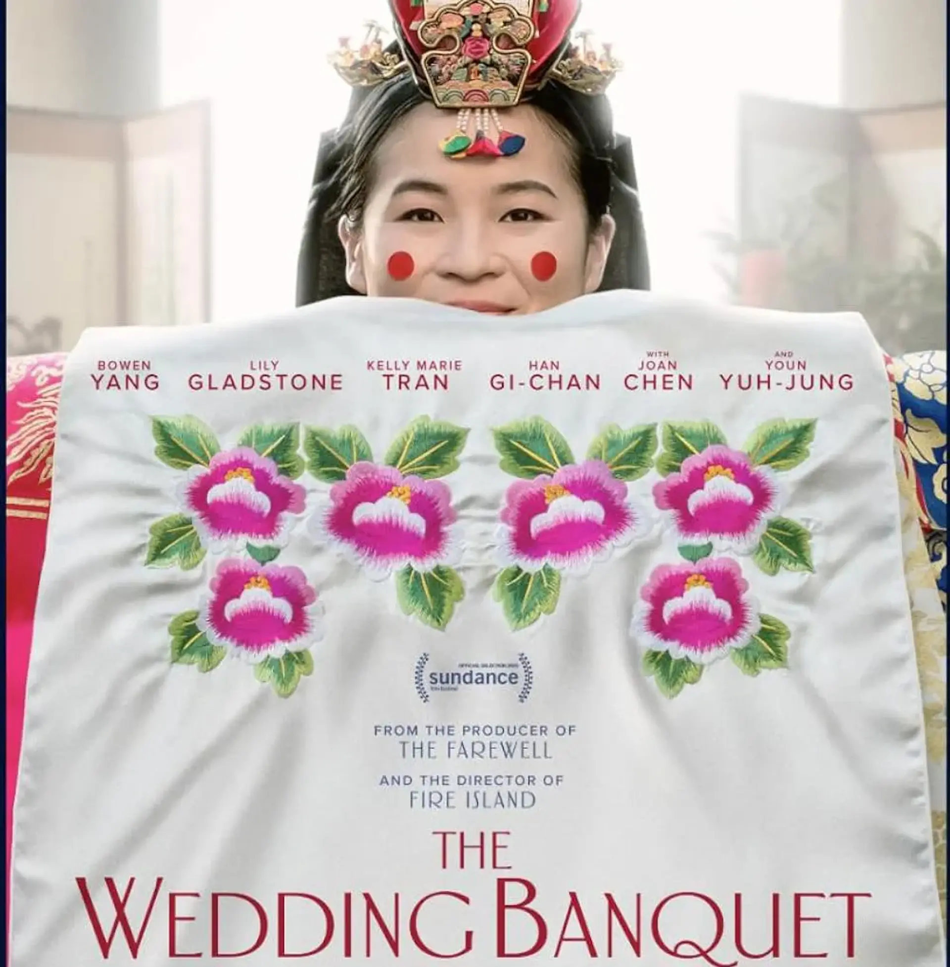 فیلم ضیافت عروسی (The Wedding Banquet 2025)