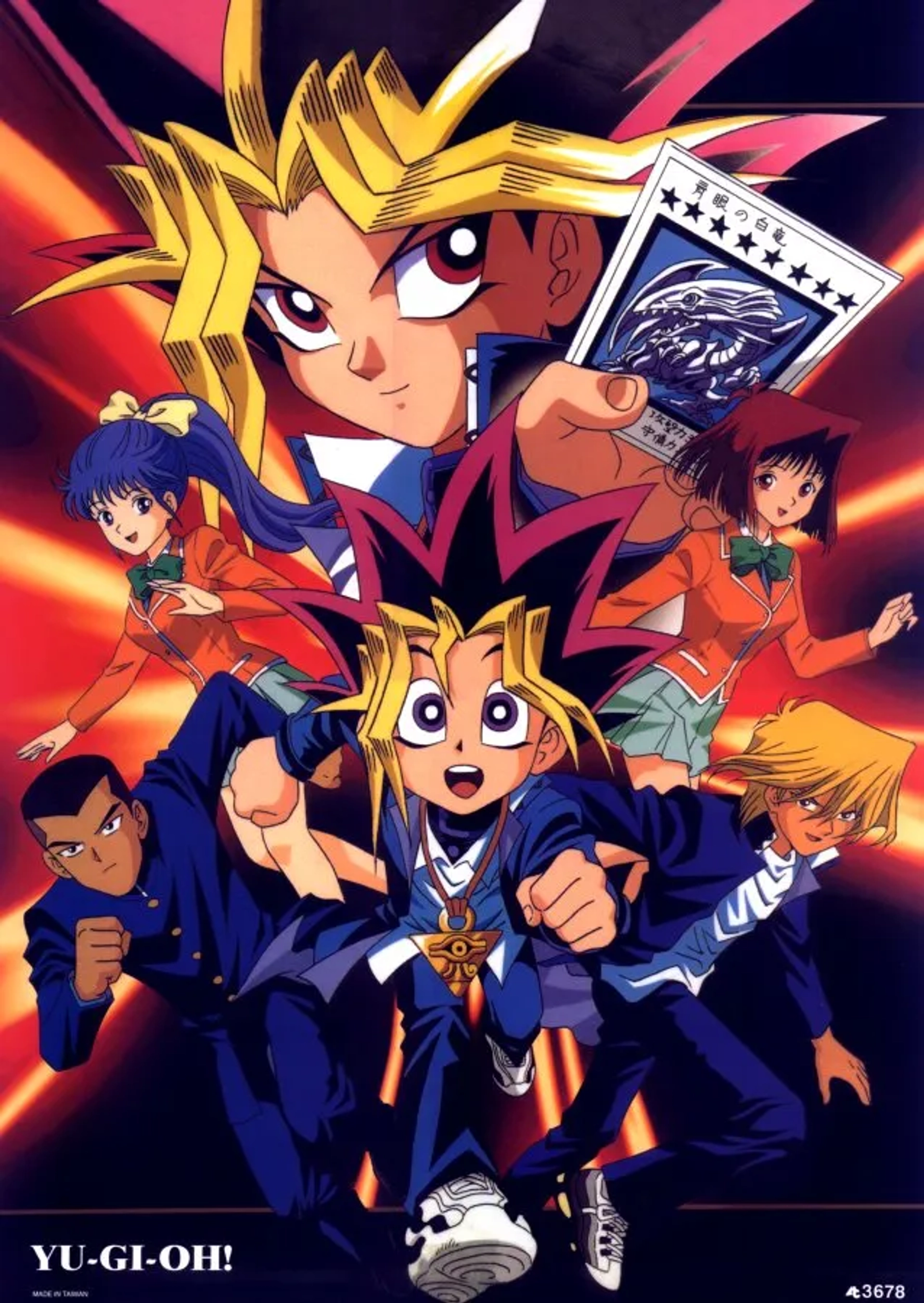 انیمه یو-گی-اوه! دوئل هیولاها (Yu-Gi-Oh! Duel Monsters 2000)