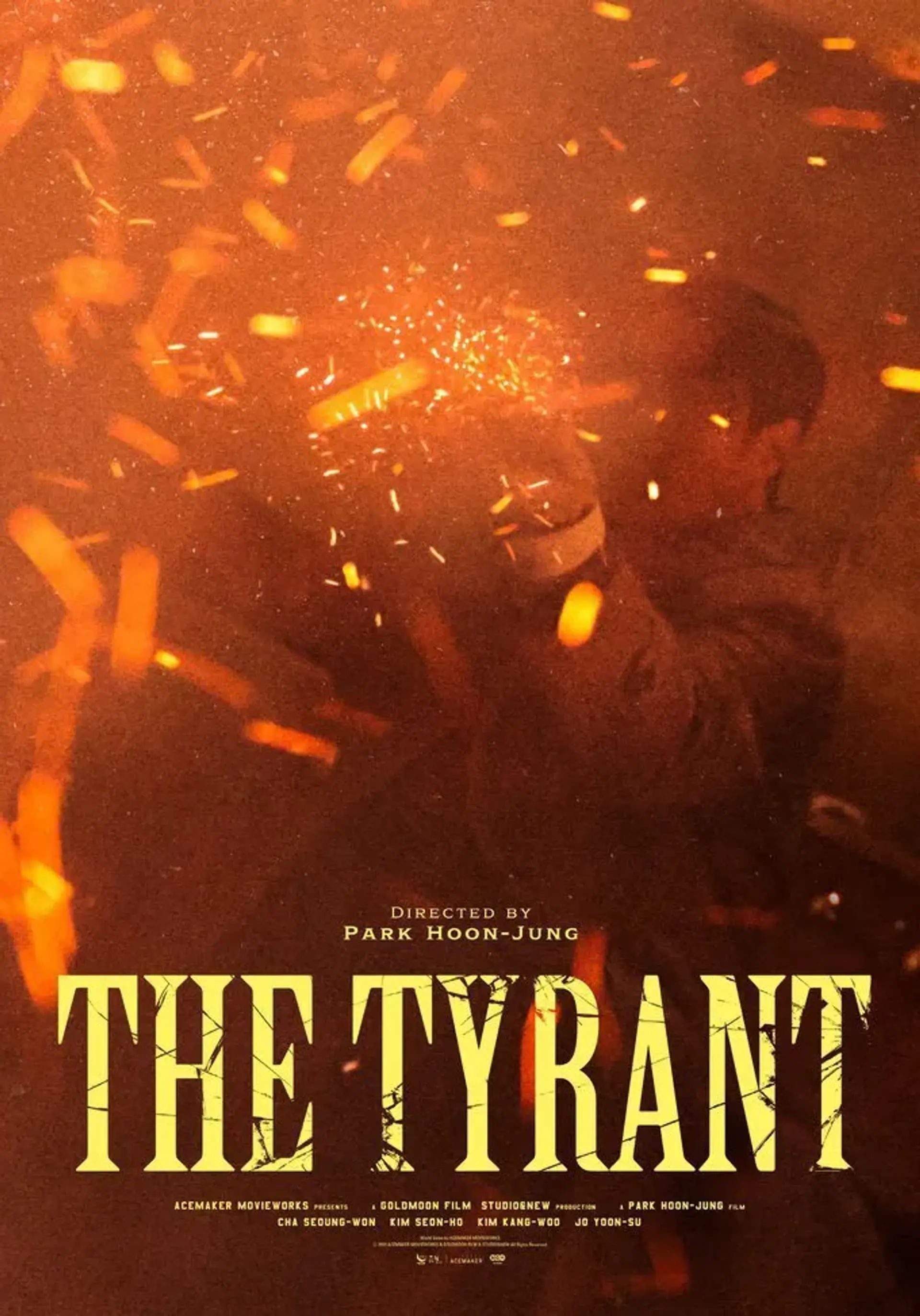 سریال ستمگر (The Tyrant 2024)