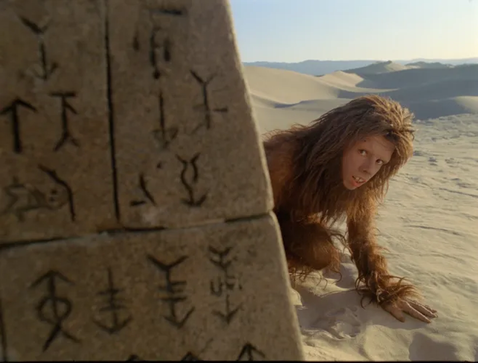 Jorma Taccone in Land of the Lost (2009)