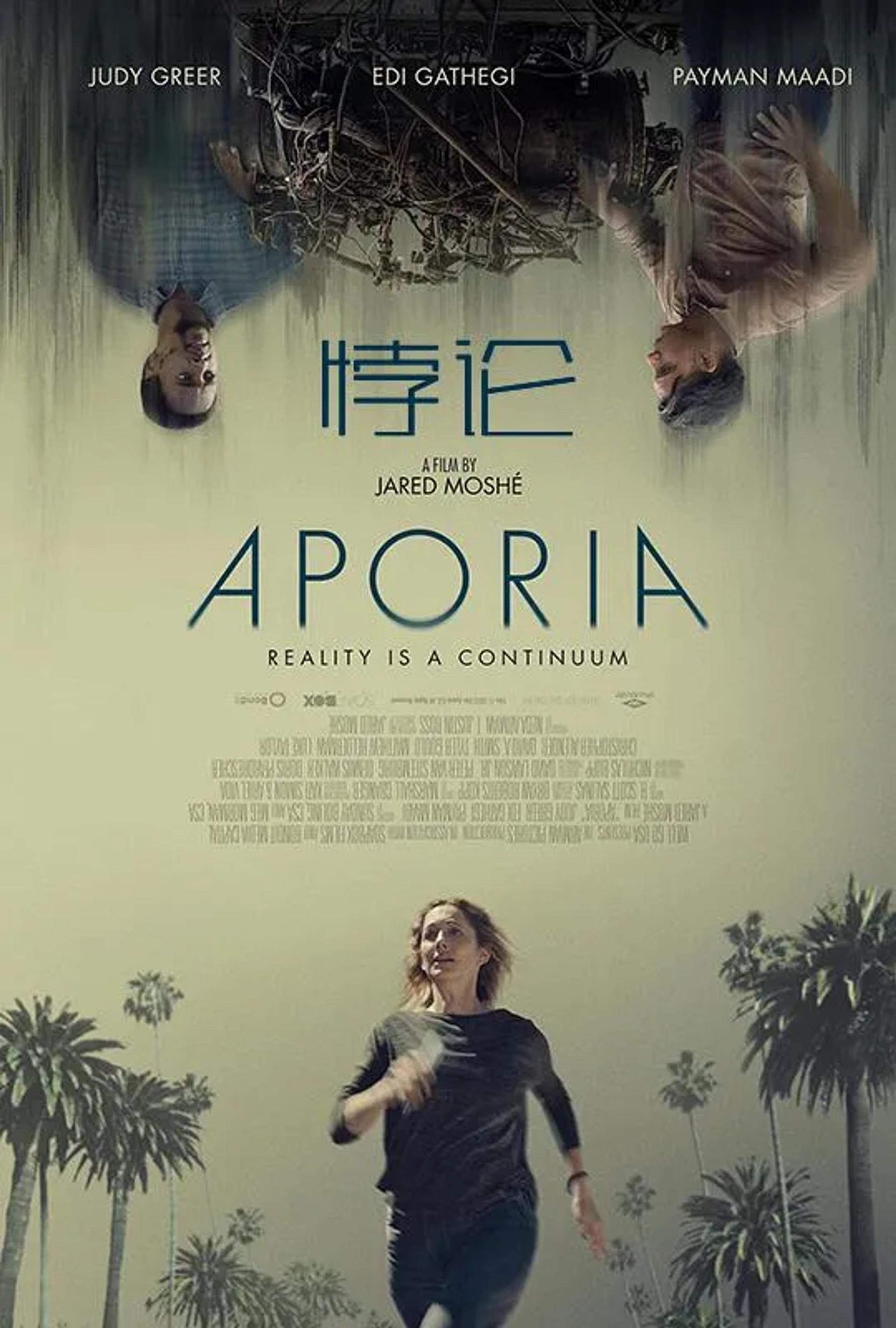 Judy Greer in Aporia (2023)