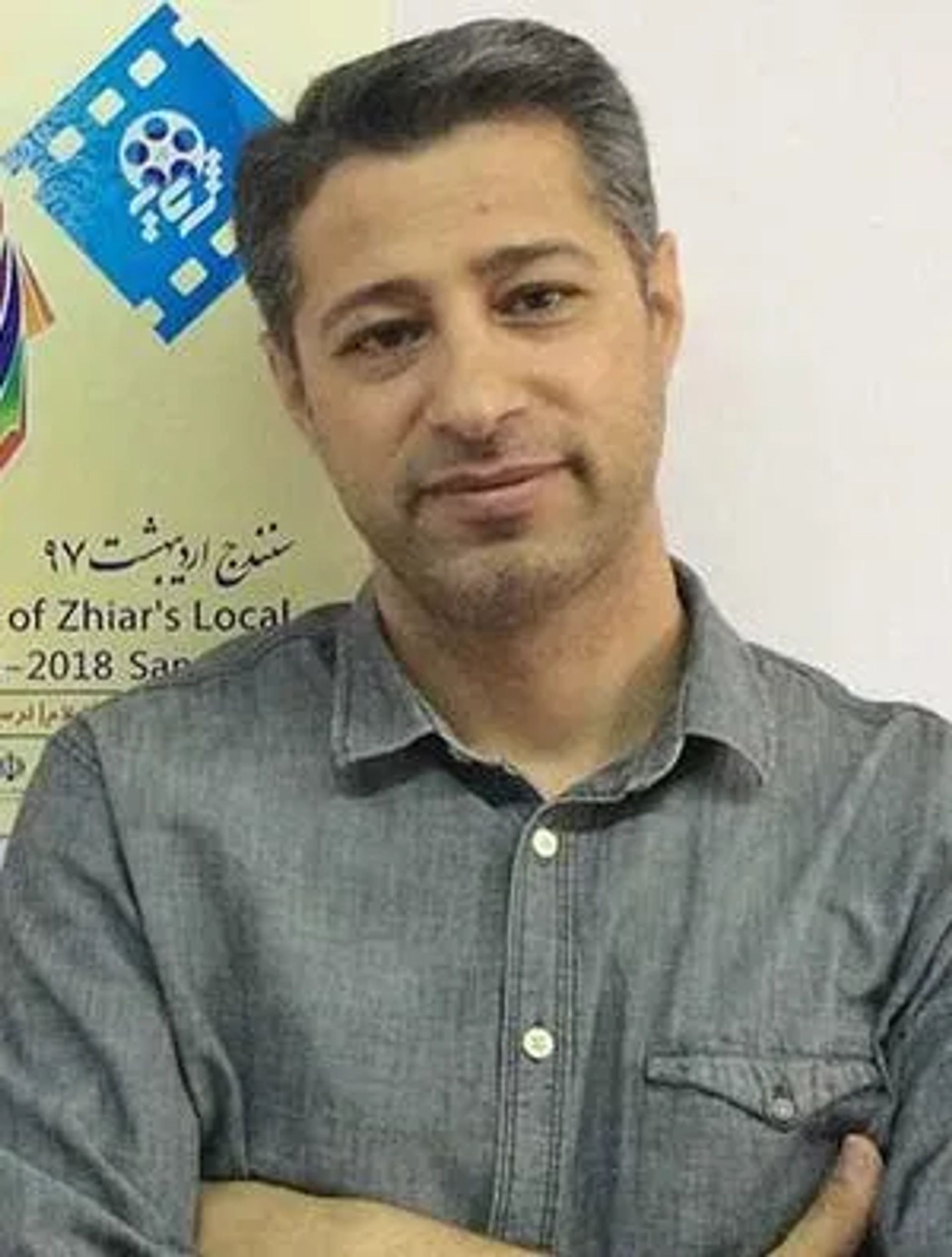 سالم صلواتی