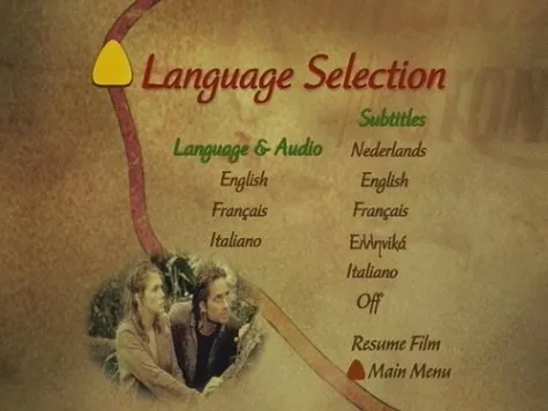 Romancing the Stone (1984)