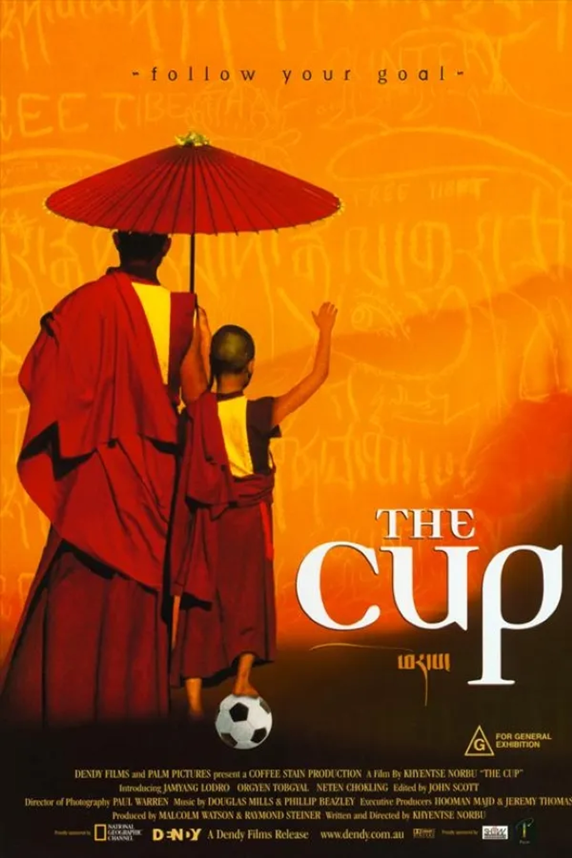 The Cup (1999)
