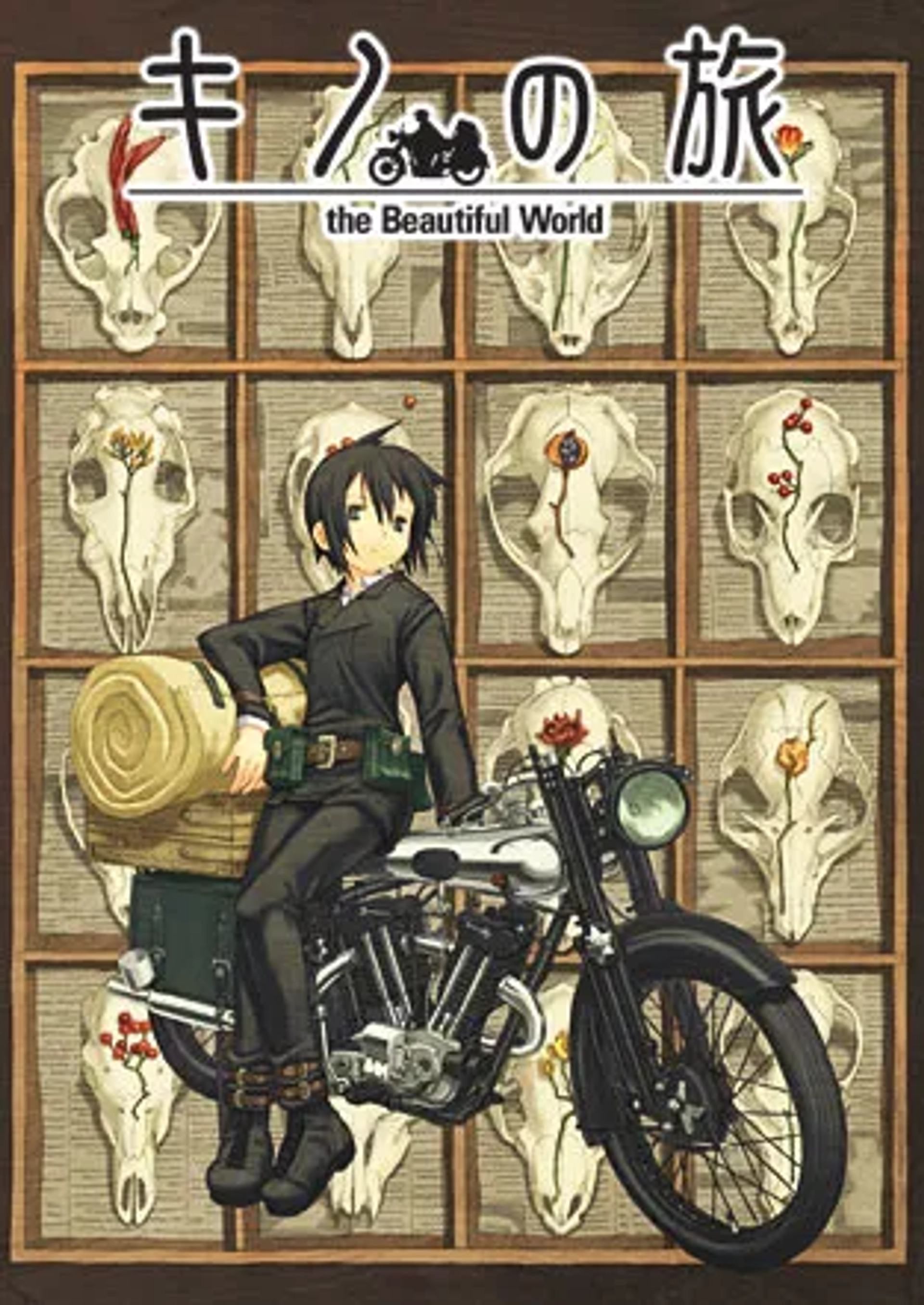 Ai Maeda and Ryuji Aigase in Kino's Journey (2003)