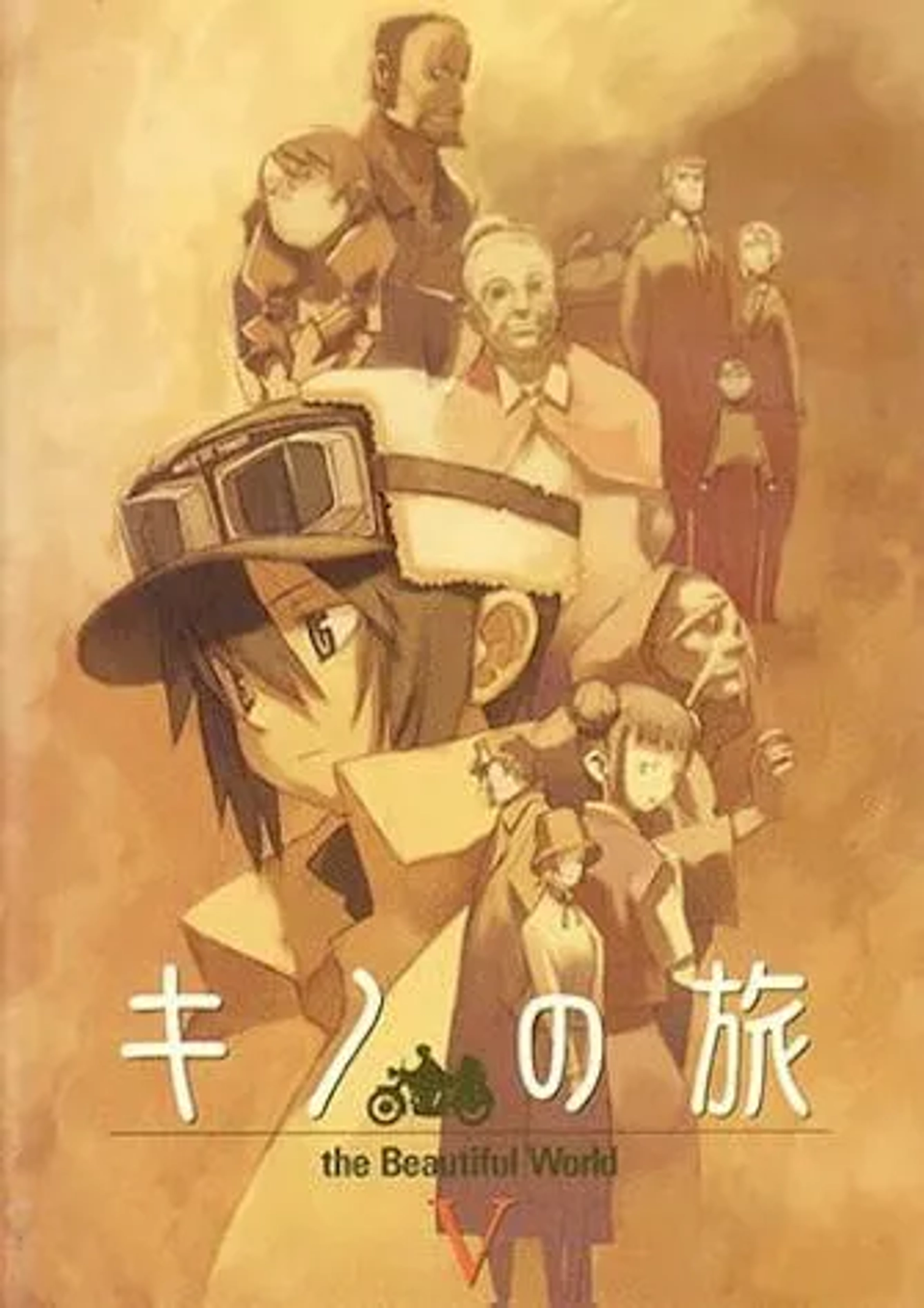 Kino's Journey (2003)