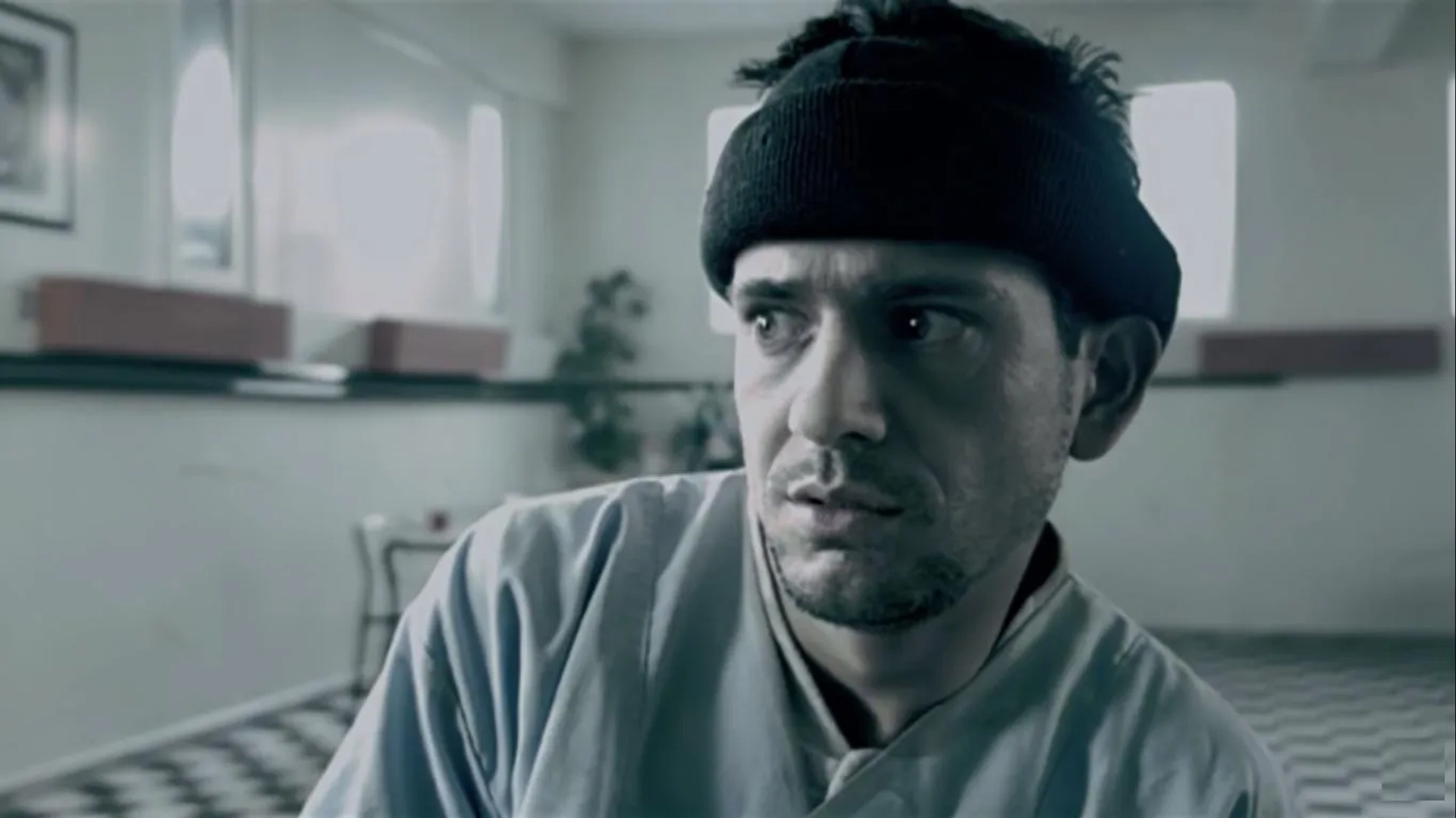 Gen (2006)