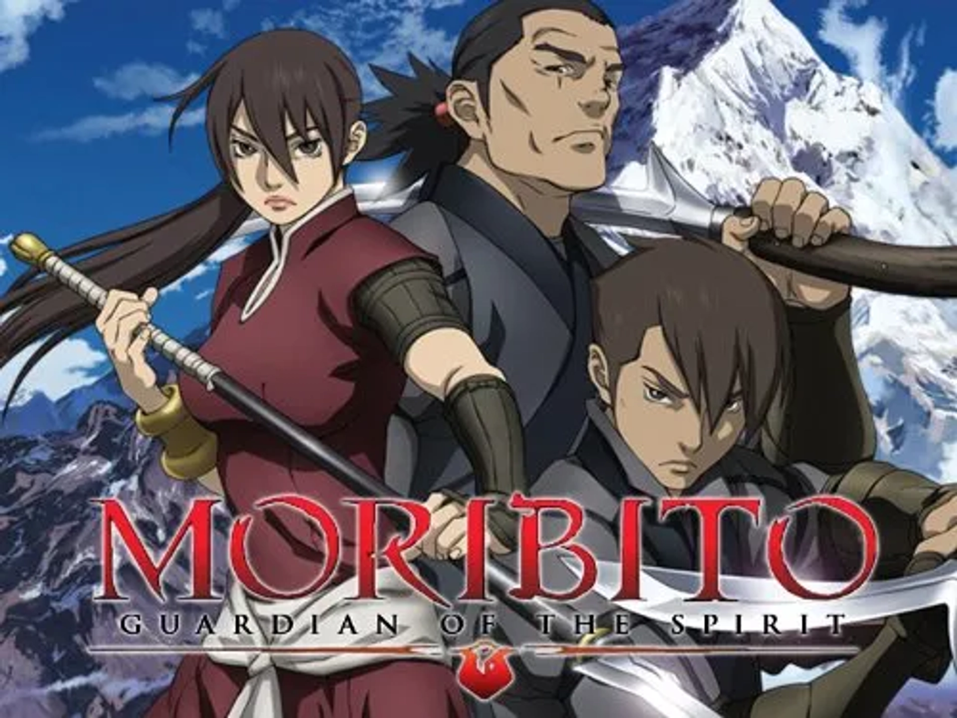 Moribito: Guardian of the Spirit (2007)
