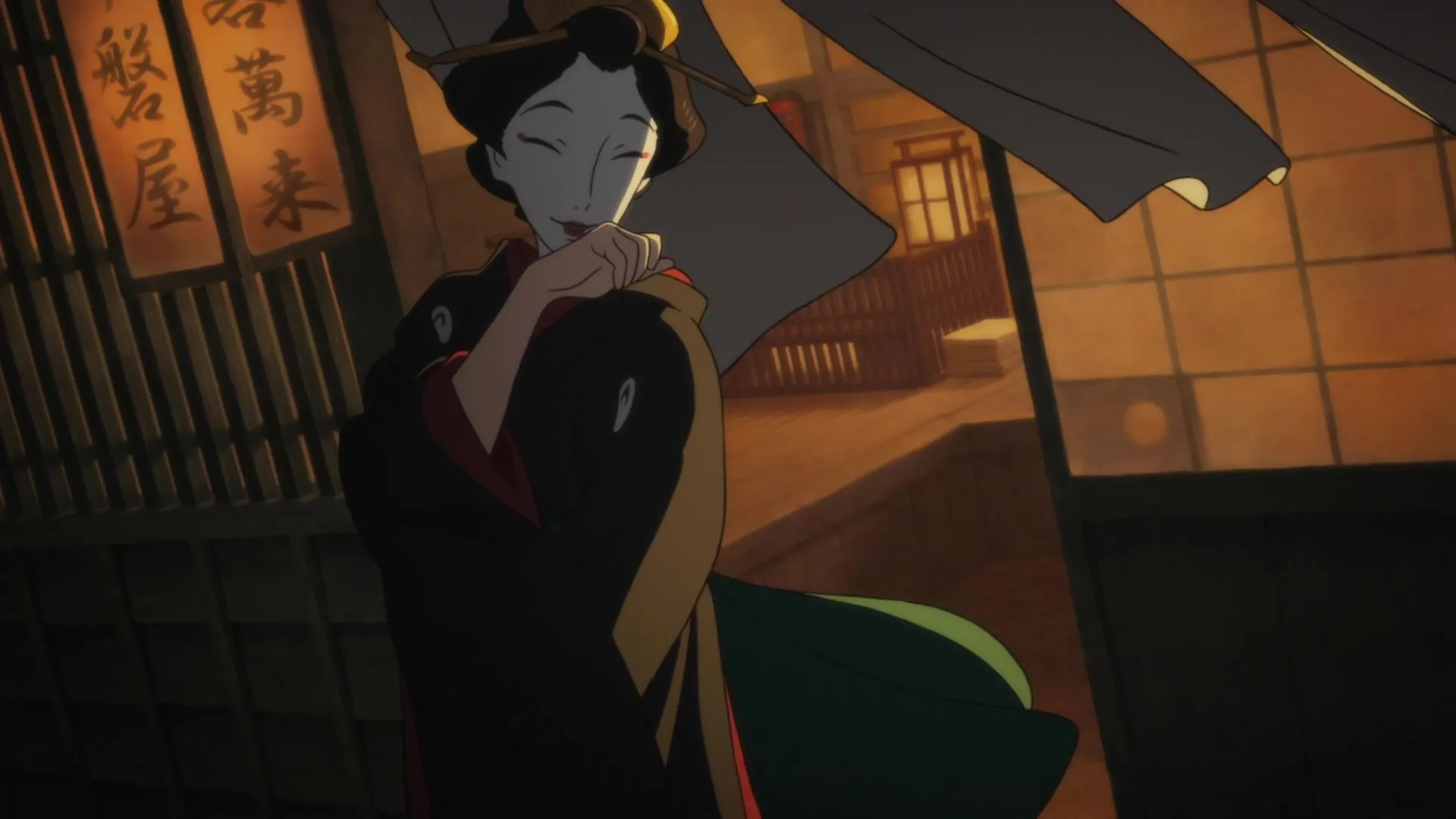 Miss Hokusai (2015)