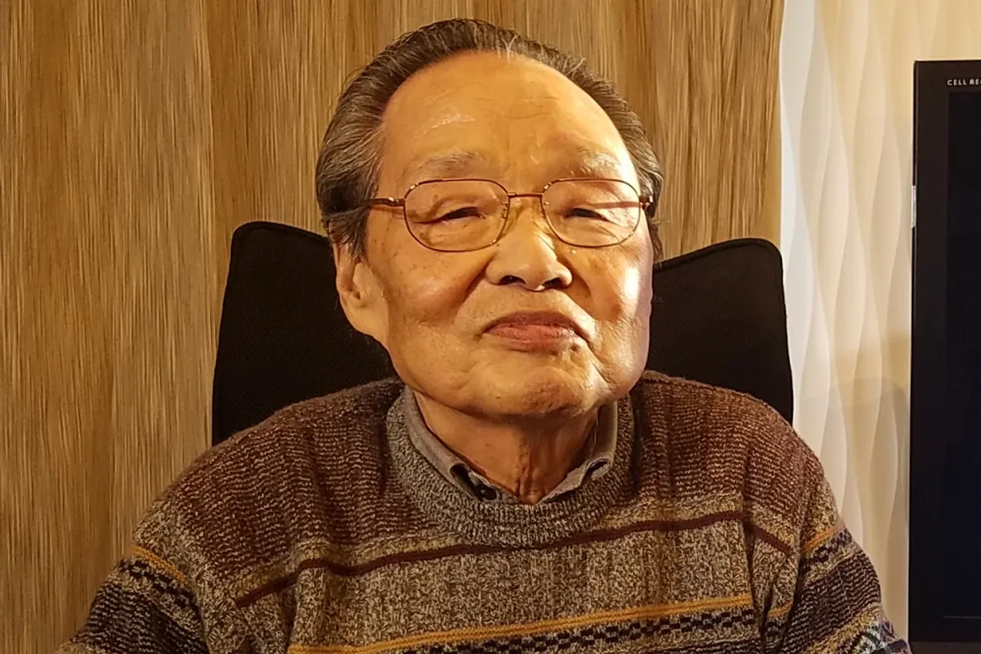 ایچی یاماموتو