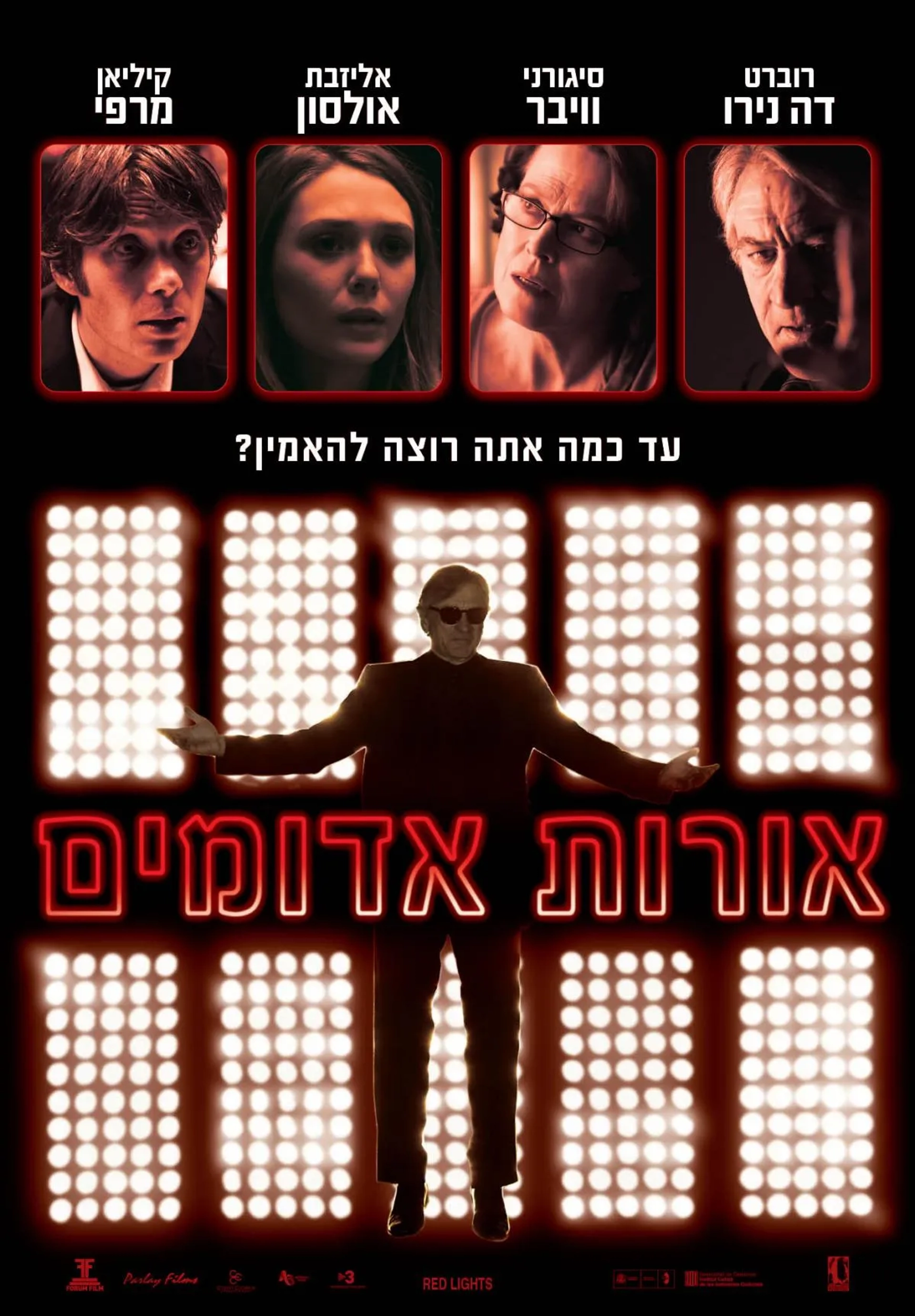 Robert De Niro, Sigourney Weaver, Cillian Murphy, and Elizabeth Olsen in Red Lights (2012)