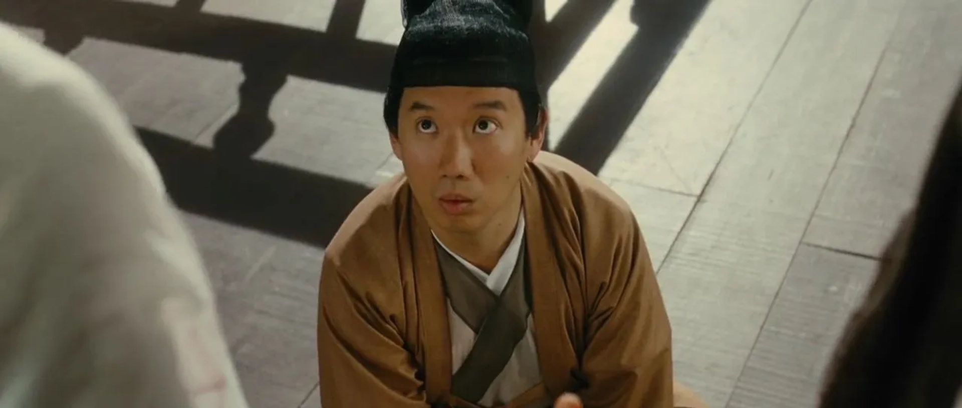 The Sorcerer and the White Snake (2011)