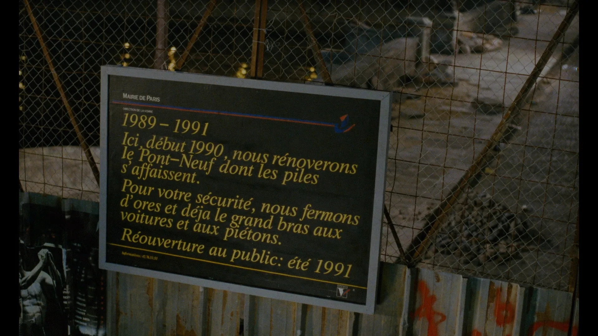 The Lovers on the Bridge (1991)