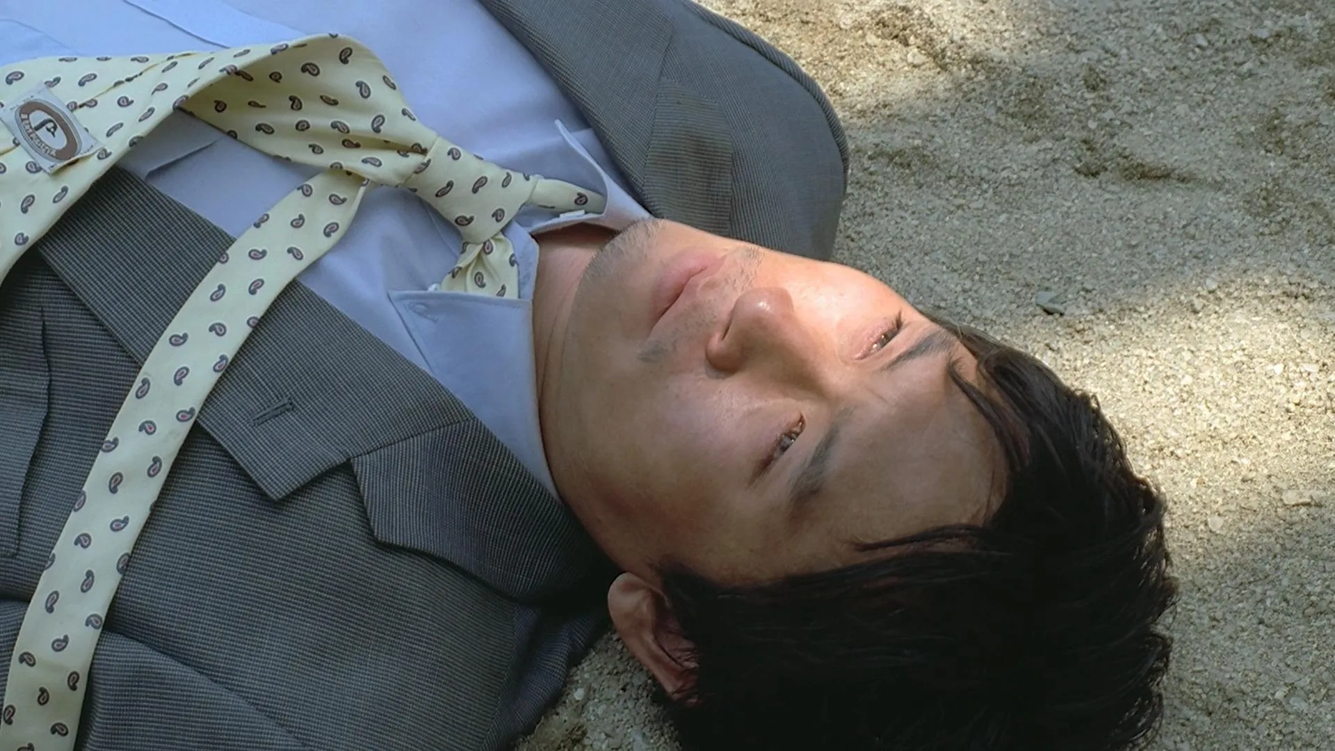 Peppermint Candy (1999)