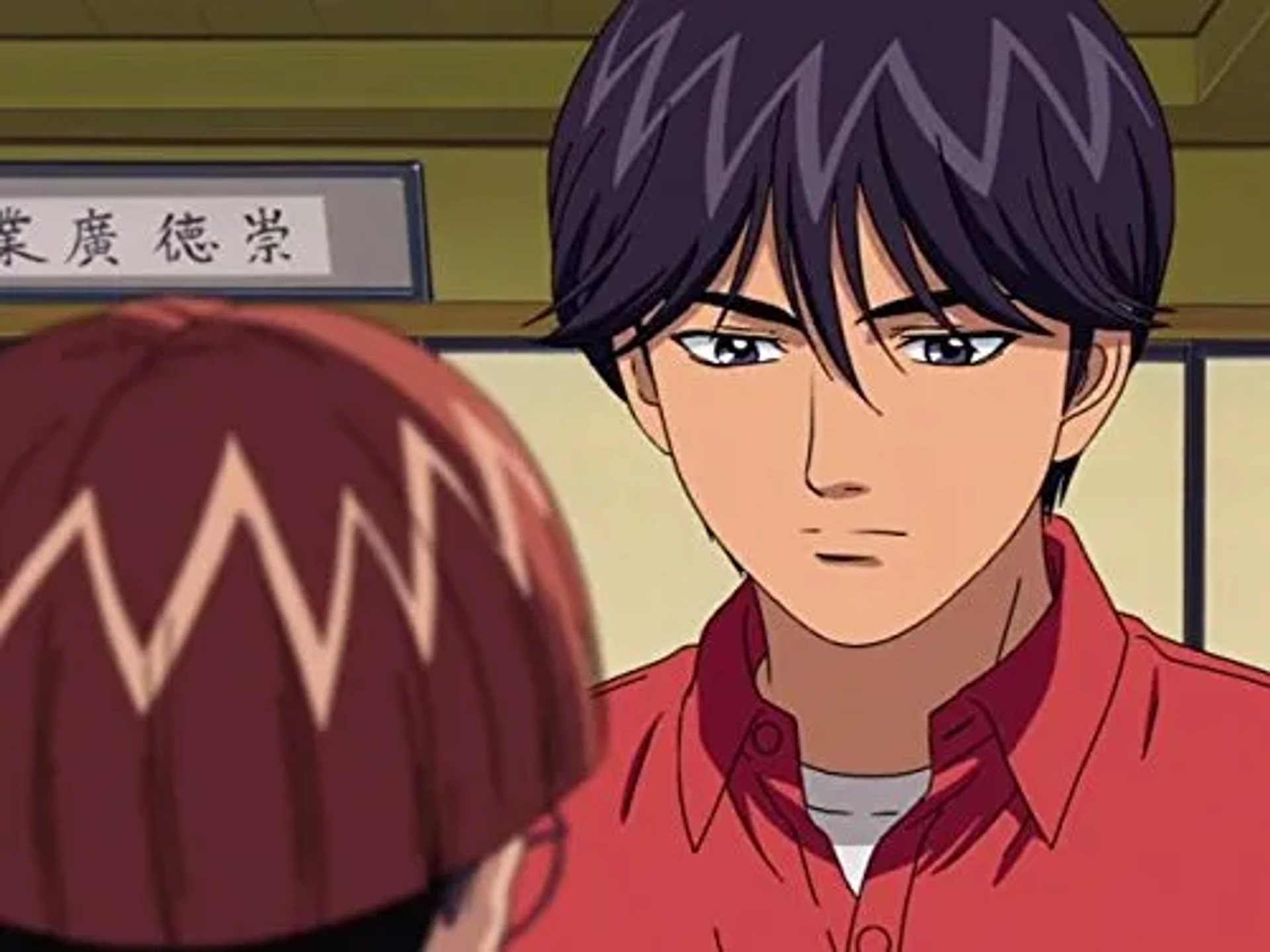 Hikaru no Go (2001)