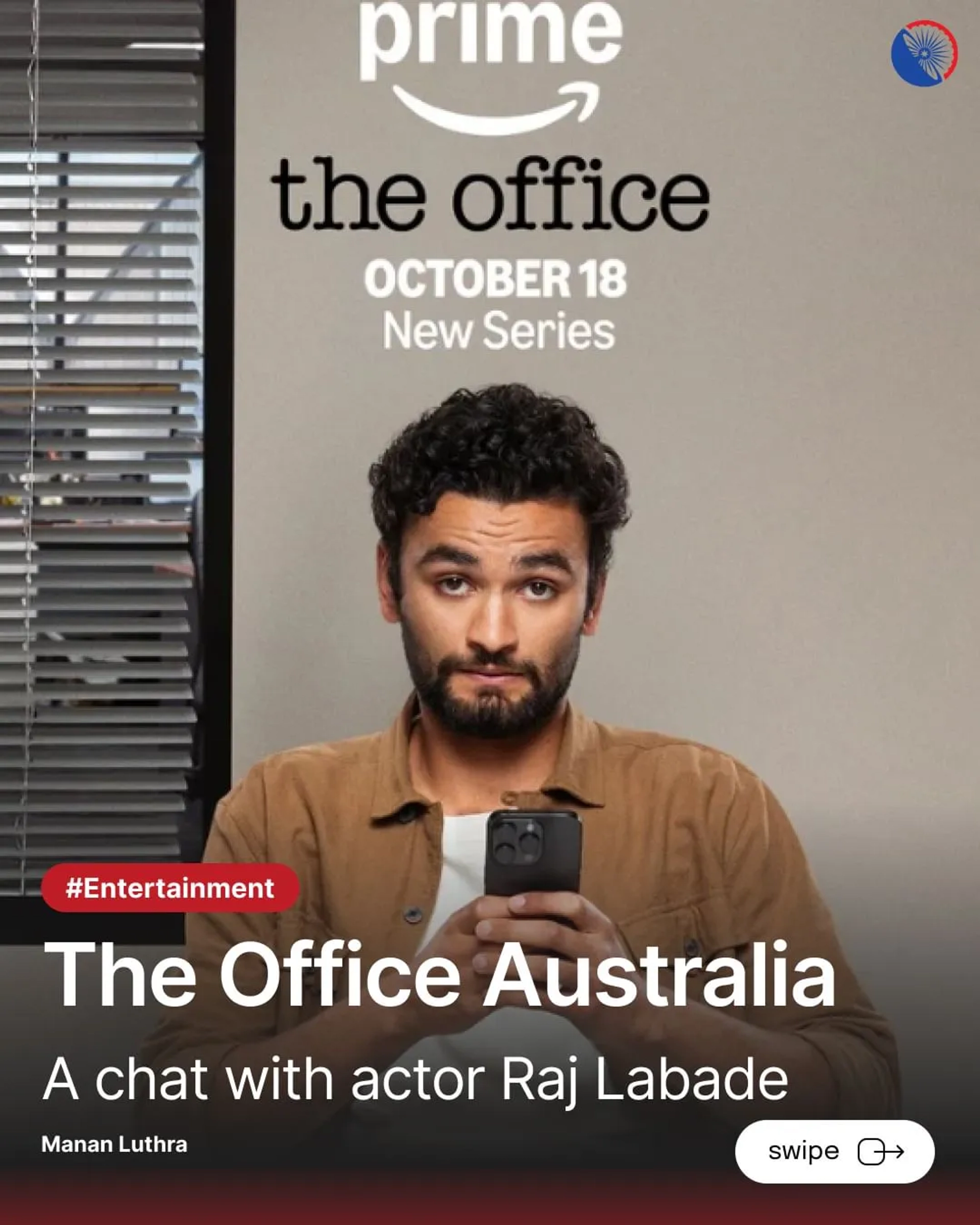 Raj Labade in The Office (2024)