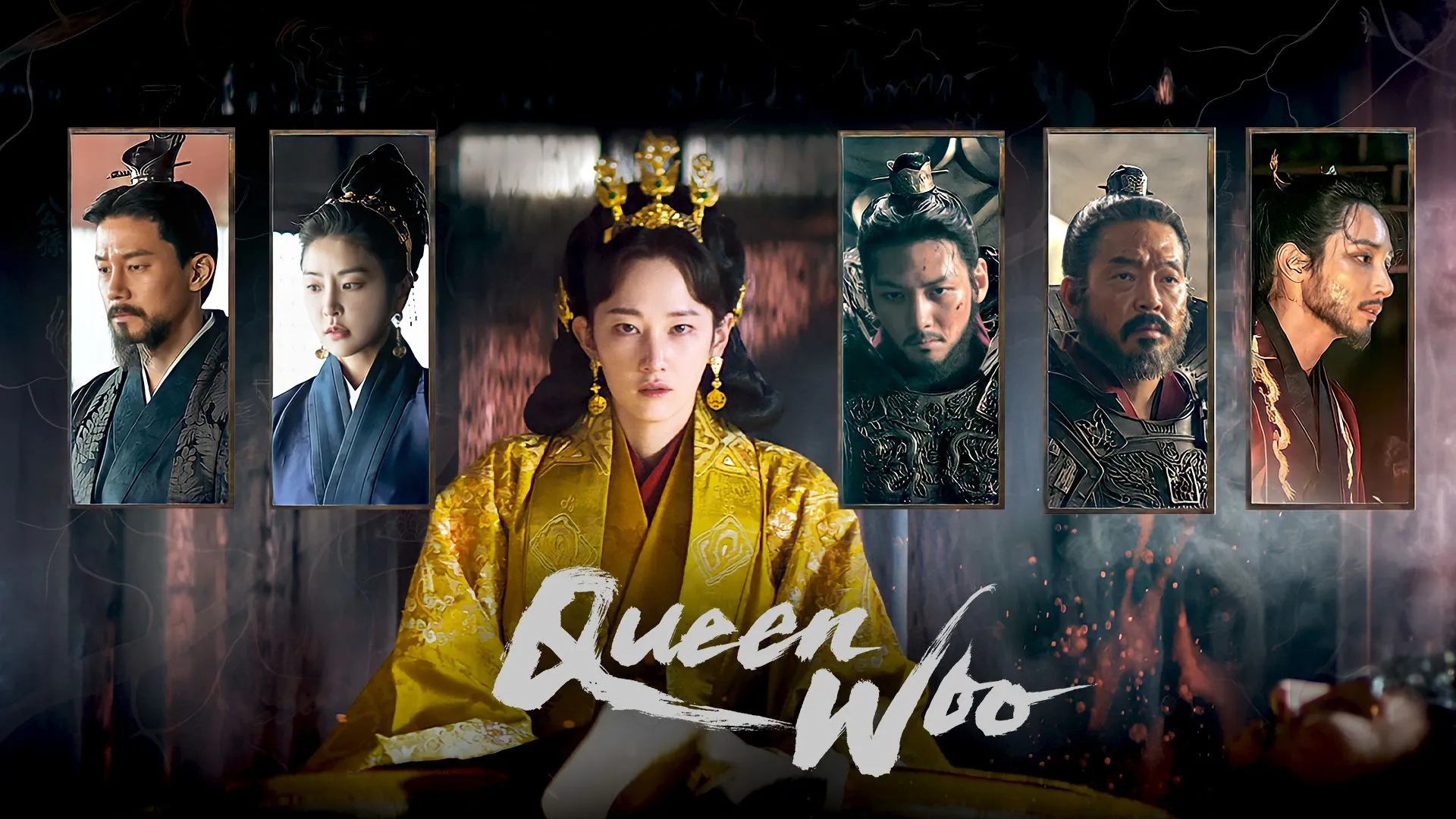 Queen Woo (2024)