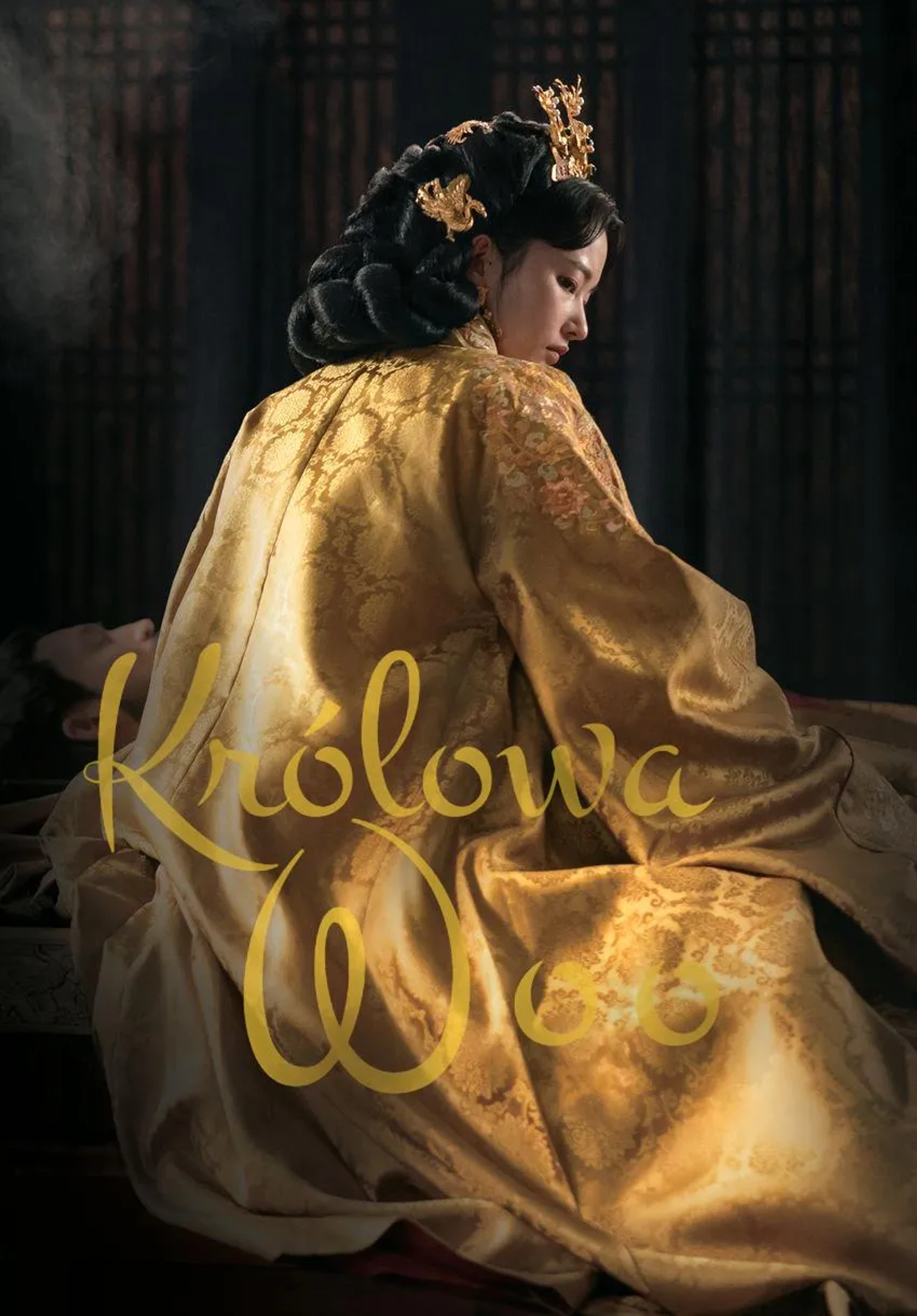 Queen Woo (2024)