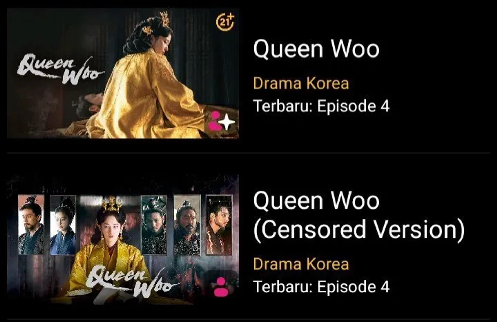 Queen Woo (2024)
