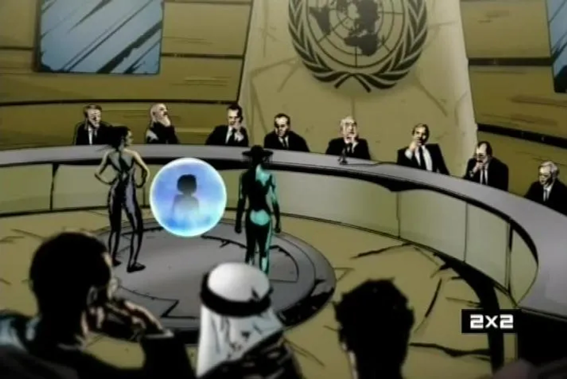 Inhumans (2013)