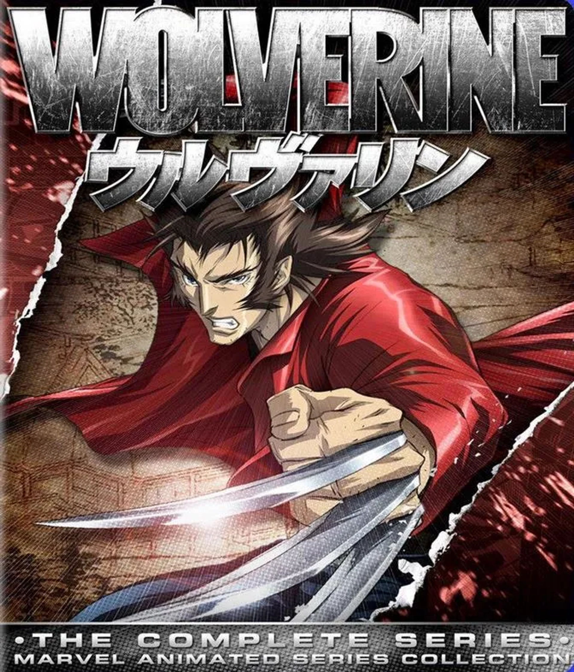Wolverine (2011)