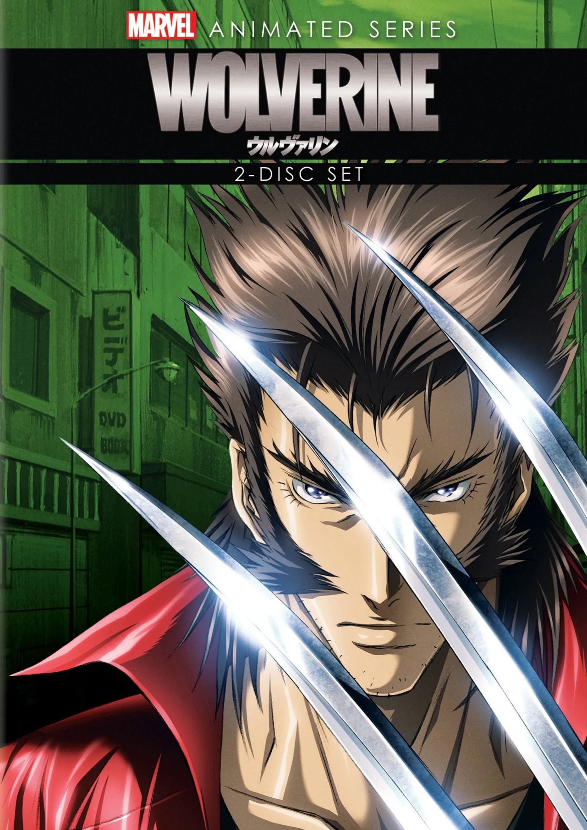 Wolverine (2011)
