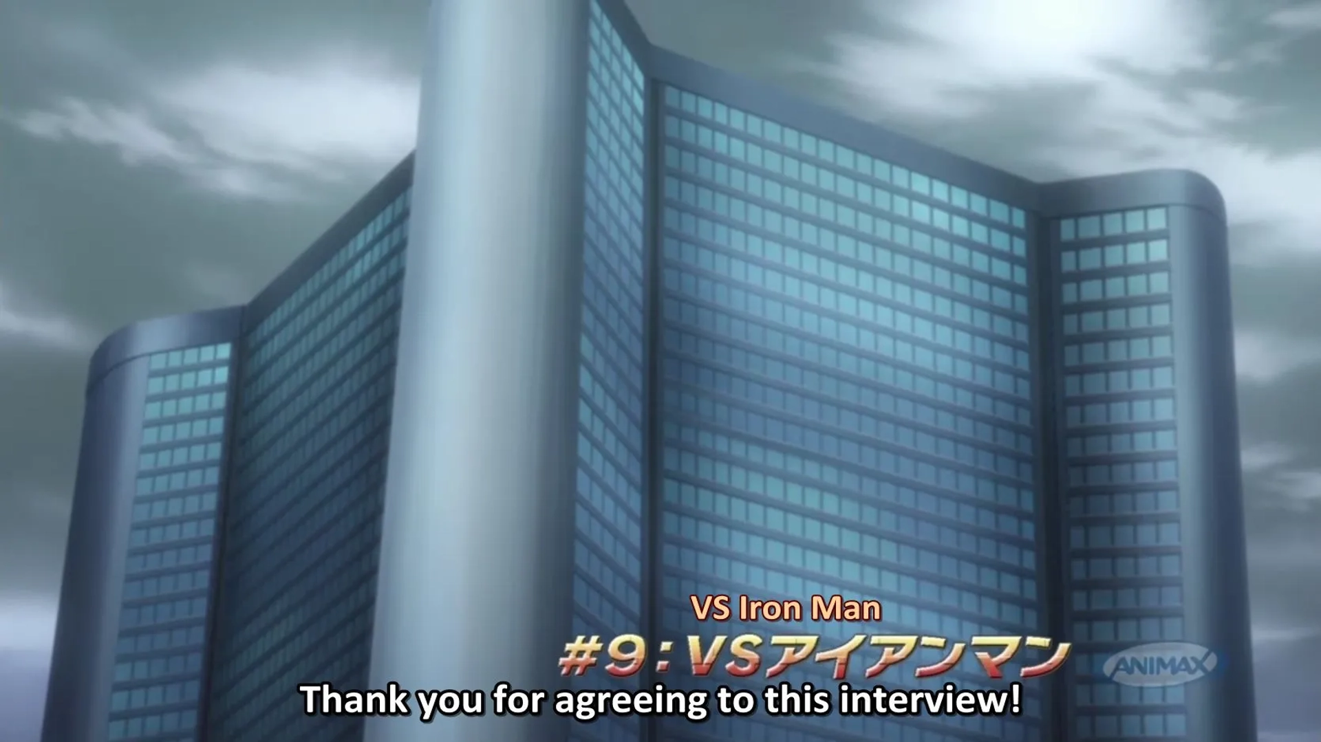 Iron Man (2010)