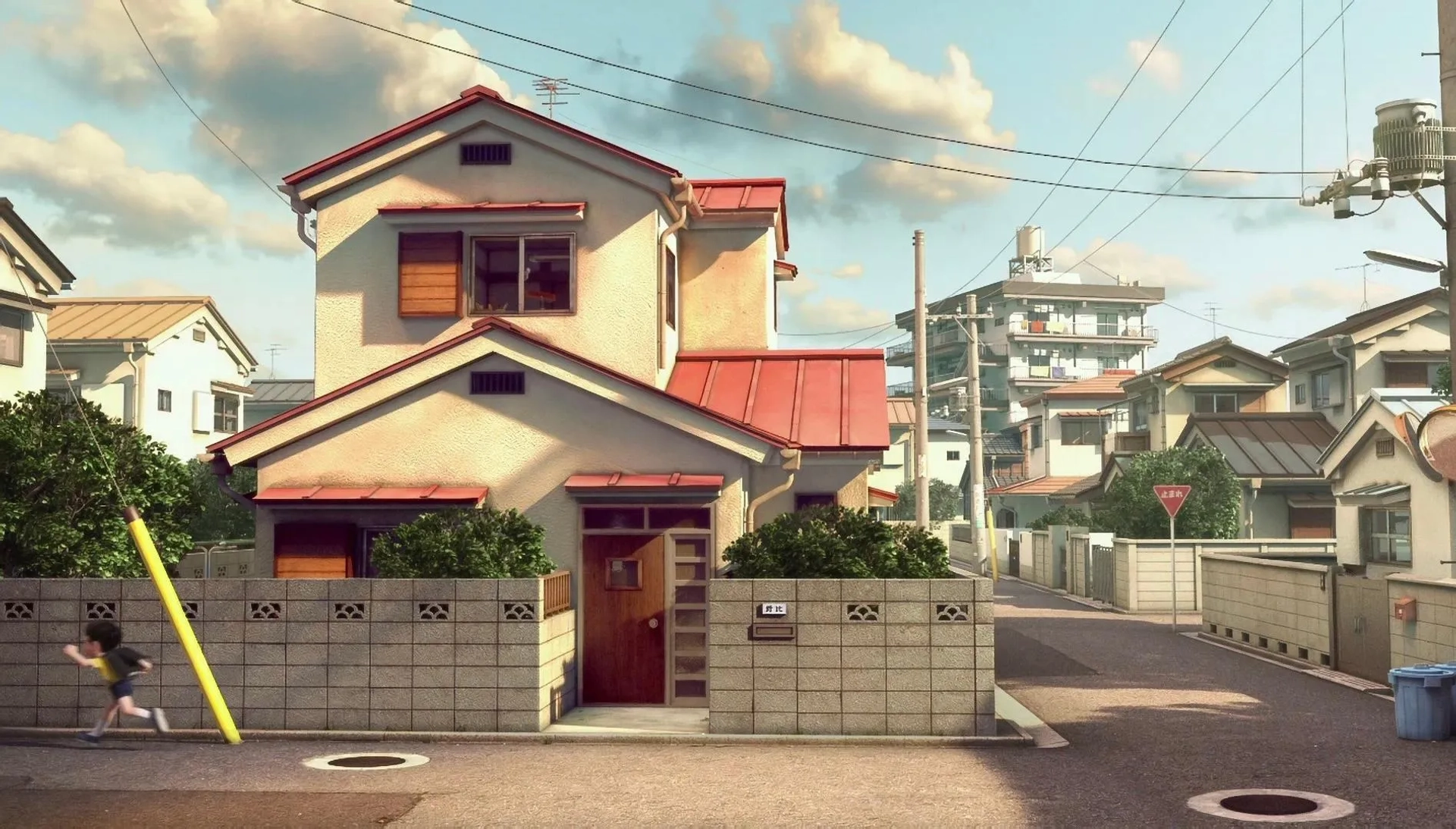 Stand by Me Doraemon (2014)