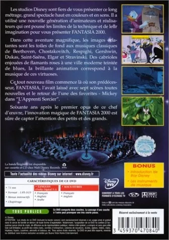 Fantasia 2000 (1999)
