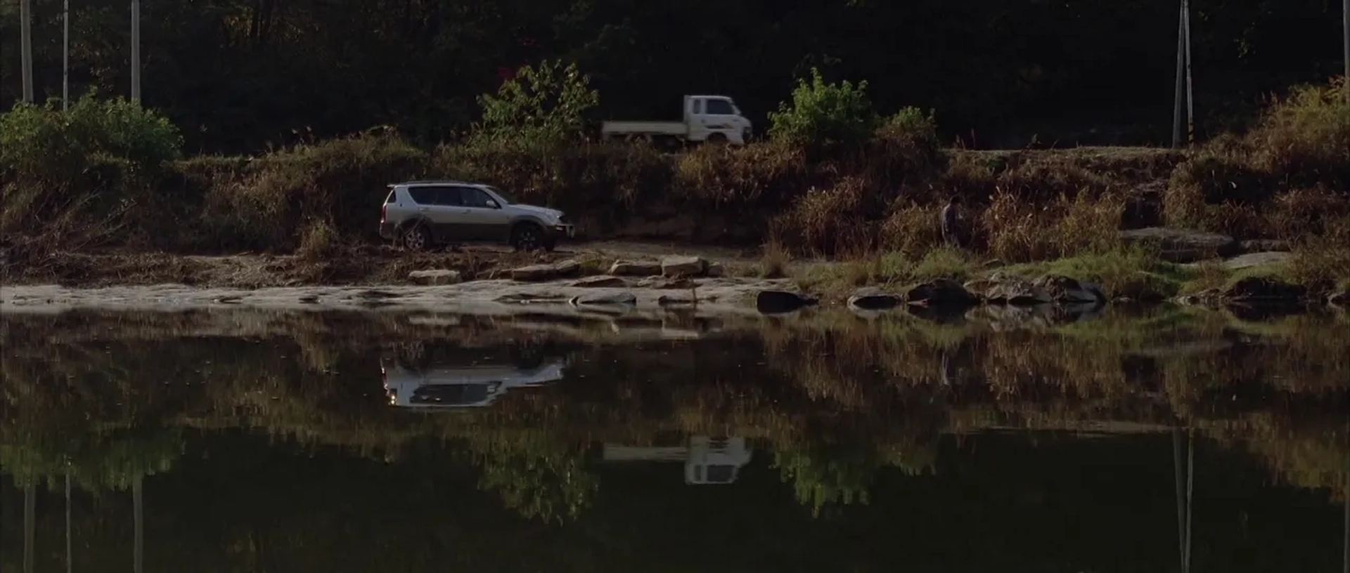 Sympathy for Mr. Vengeance (2002)