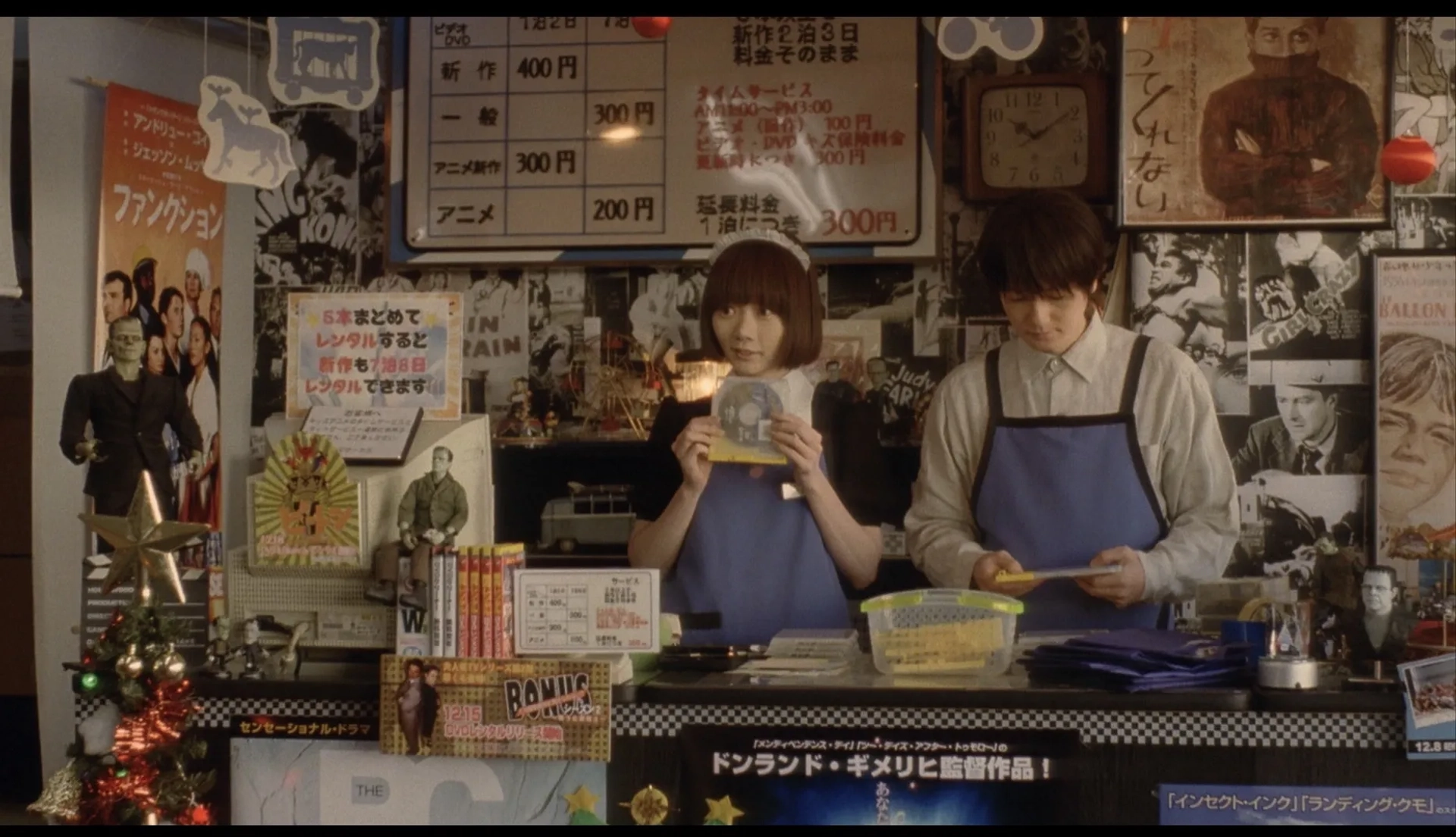 Arata Iura and Bae Doona in Air Doll (2009)