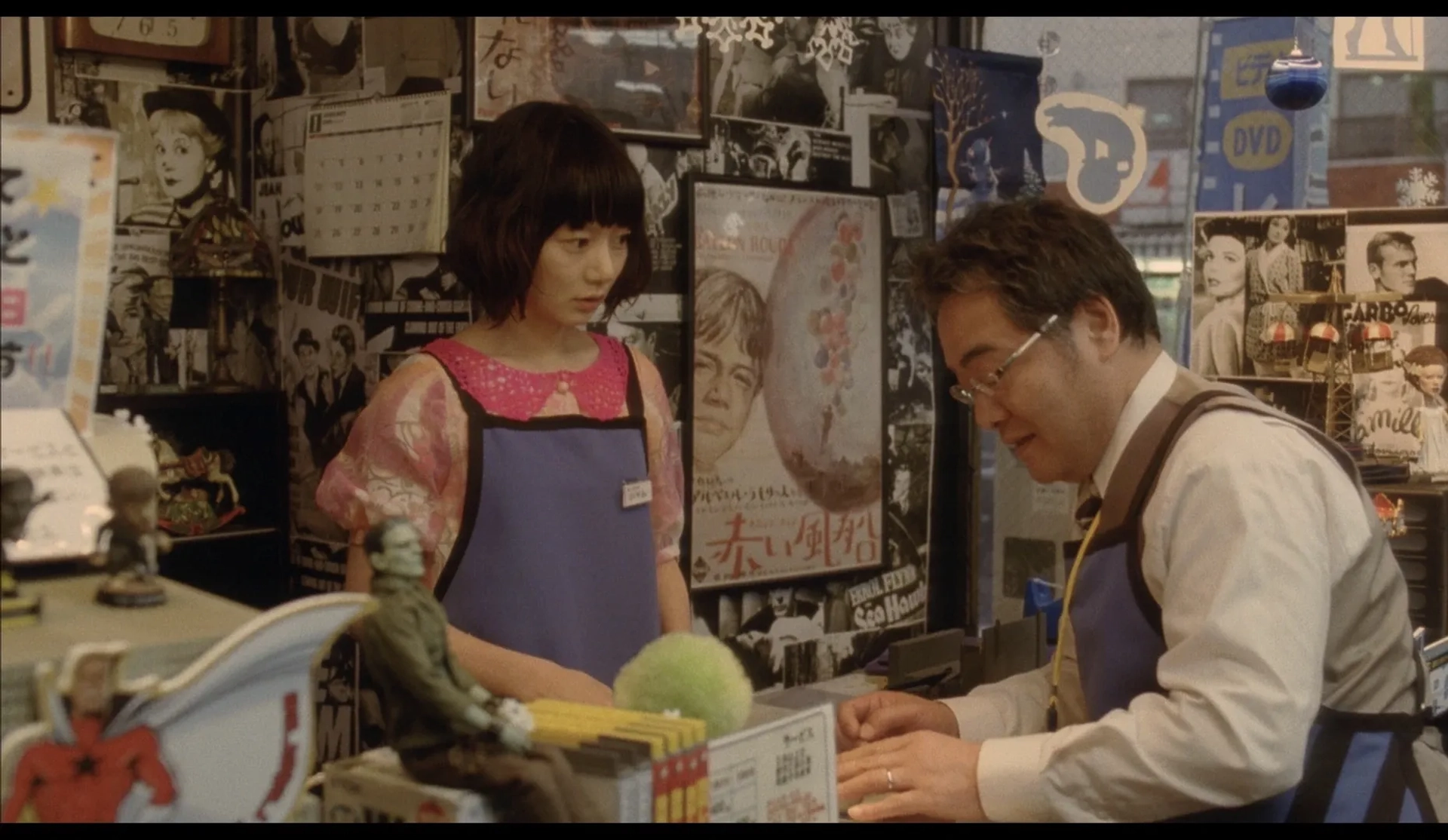 Bae Doona in Air Doll (2009)