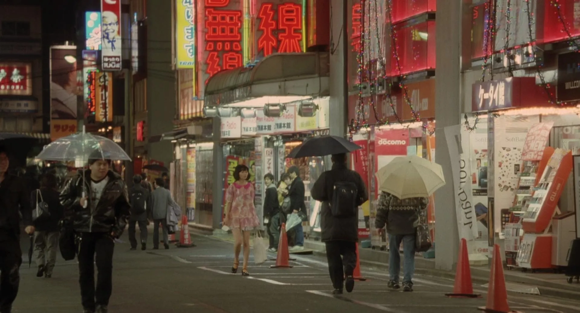 Air Doll (2009)