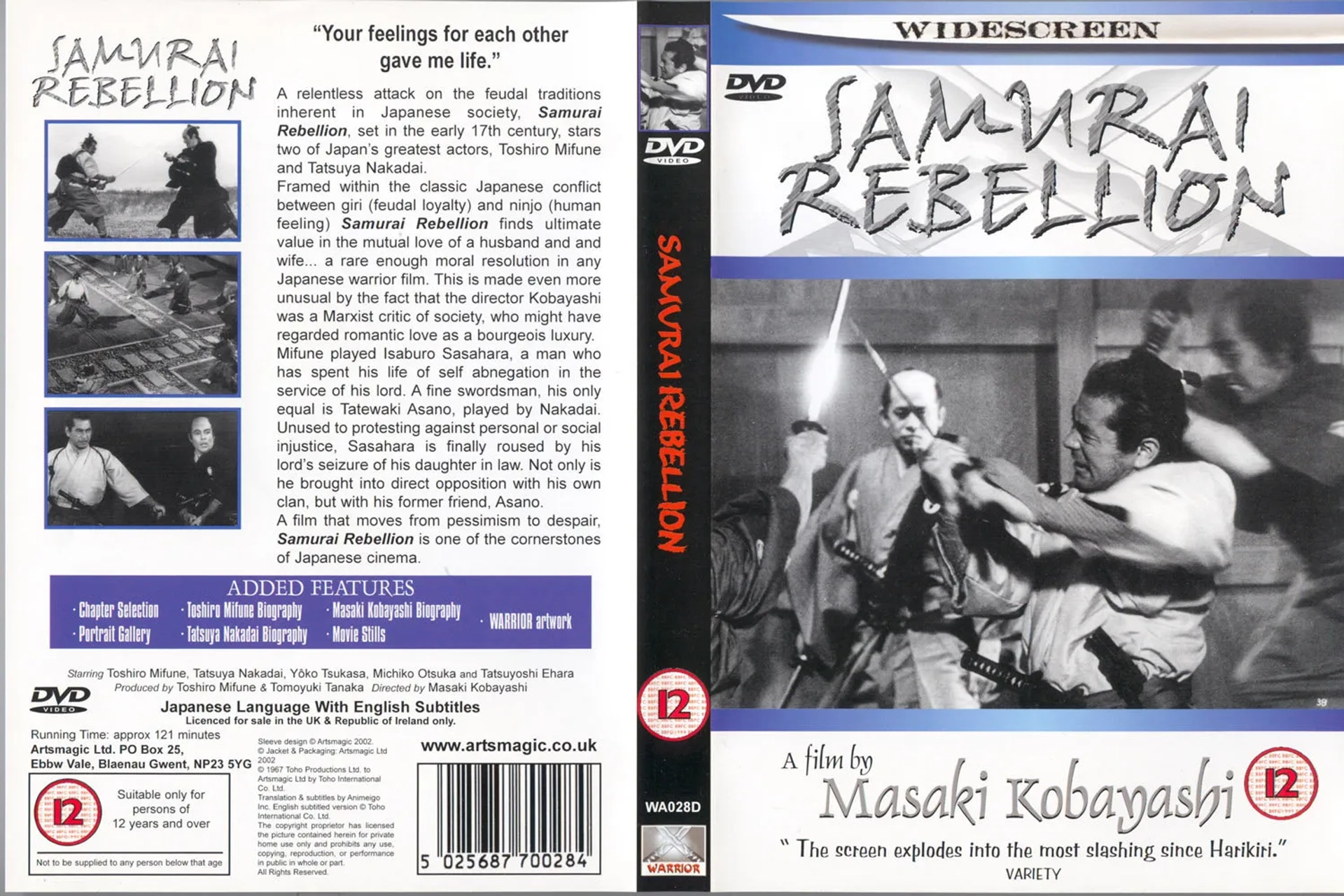 Samurai Rebellion (1967)