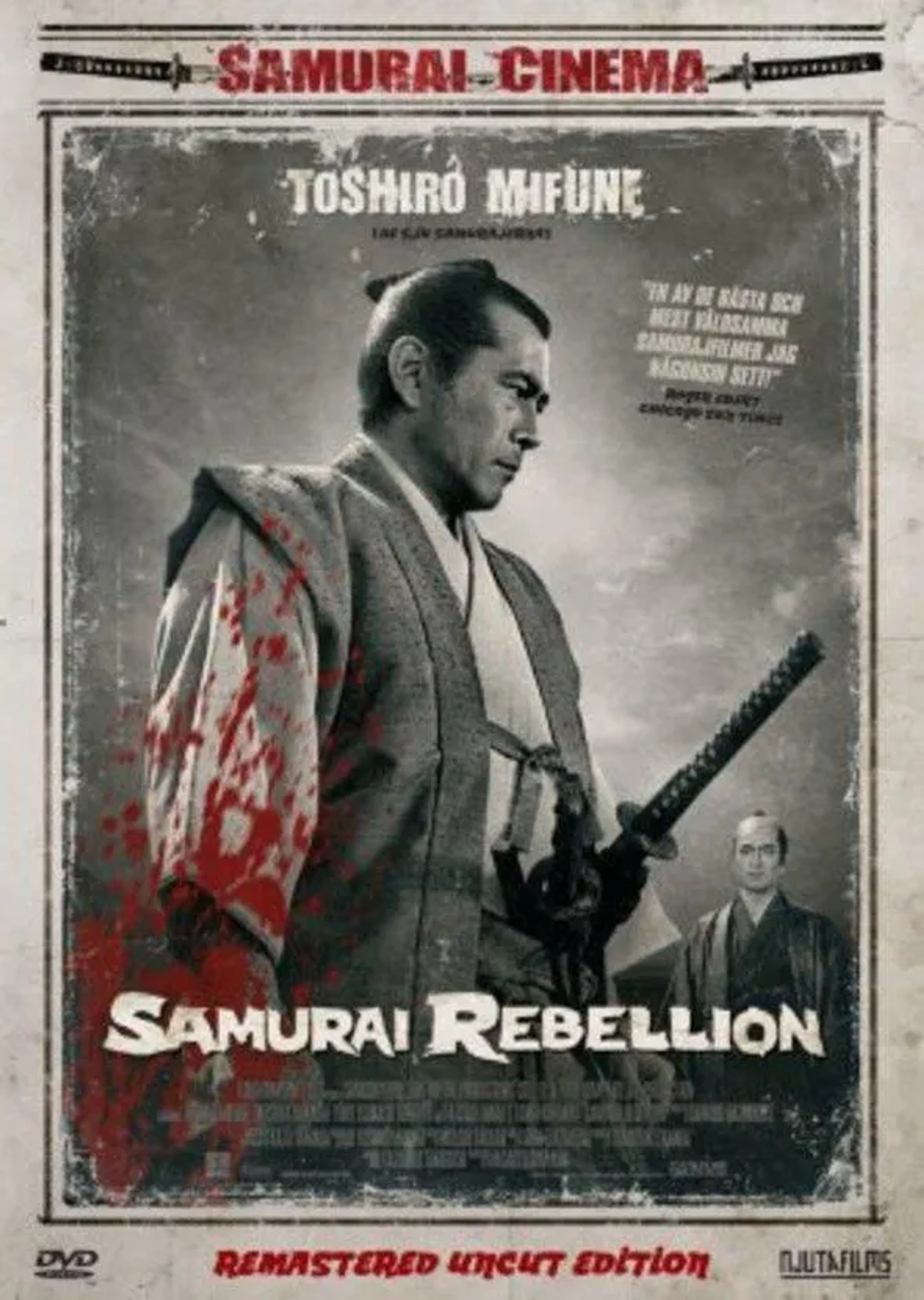 Samurai Rebellion (1967)