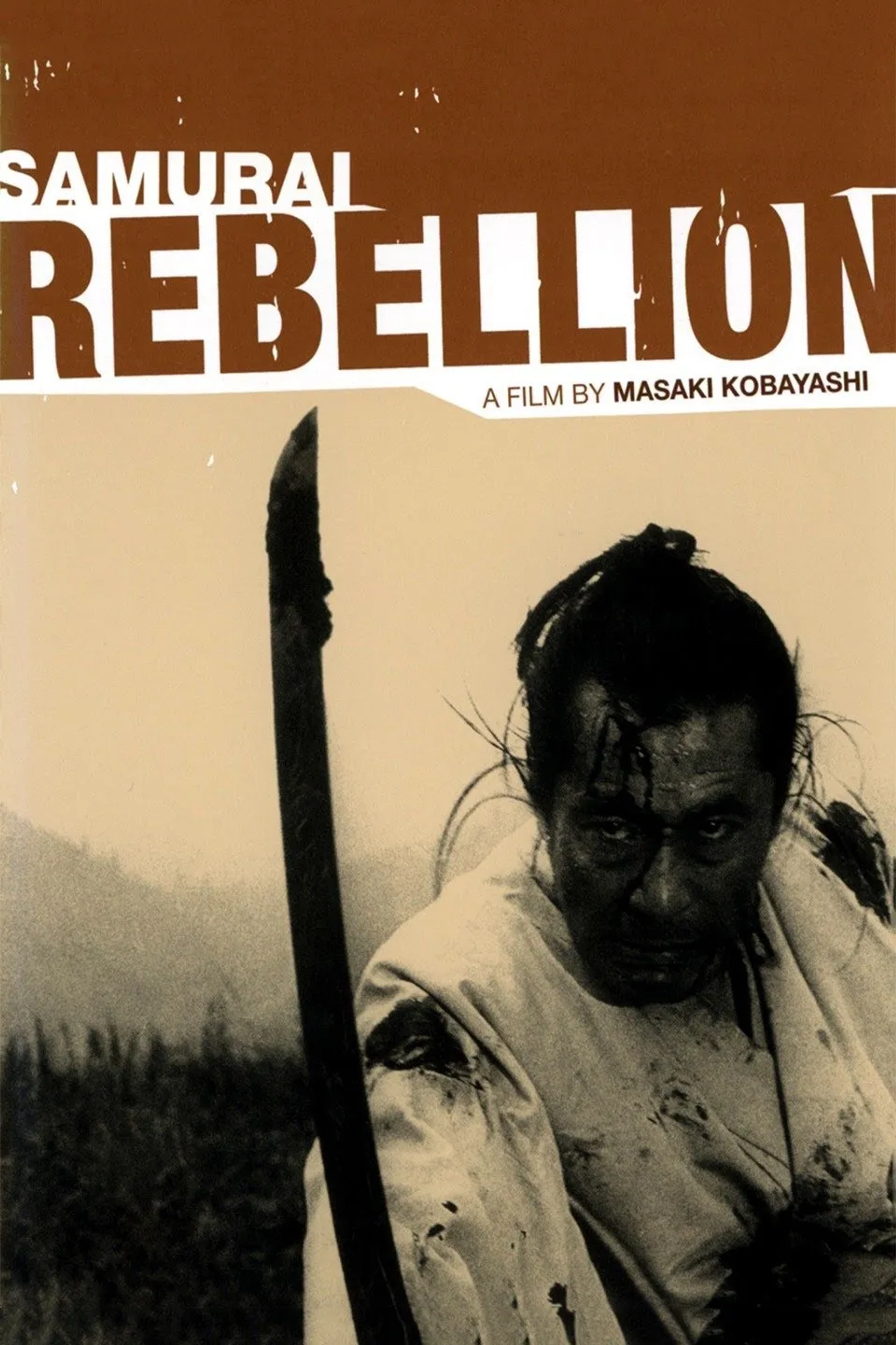 Samurai Rebellion (1967)