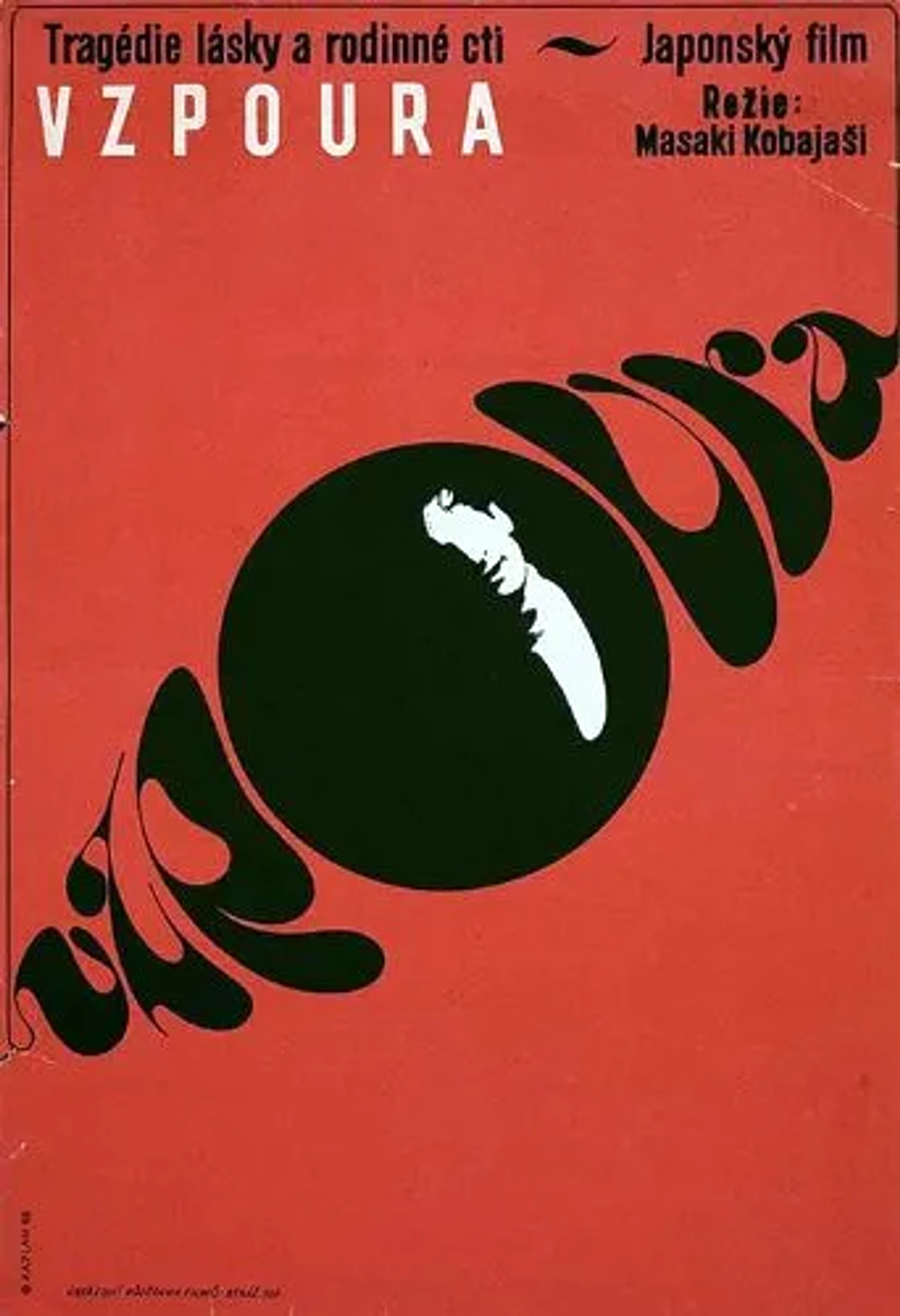Samurai Rebellion (1967)