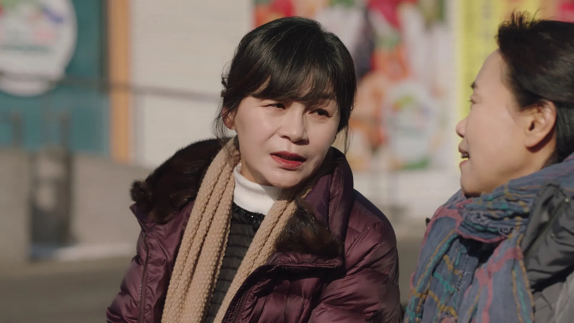Mad for Each Other (2021)